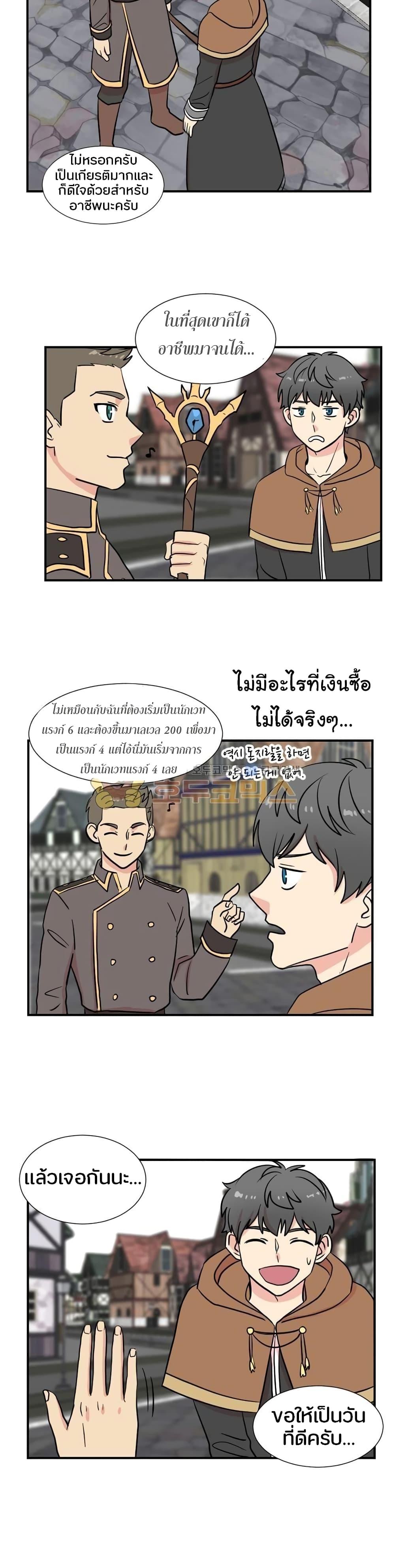Manga-lc-com อ่านมังงะ อ่านการ์ตูน ออนไลน์ ฟรี Reader ตอนที่ 1 2 3 4 5 6 7 8 9 10 11 12 13 14 ฟรี ไม่มีโฆษณา Manga-lc - อ่าน มังงะ อ่าน การ์ตูน ออนไลน์ อ่านมังงะ ฟรี