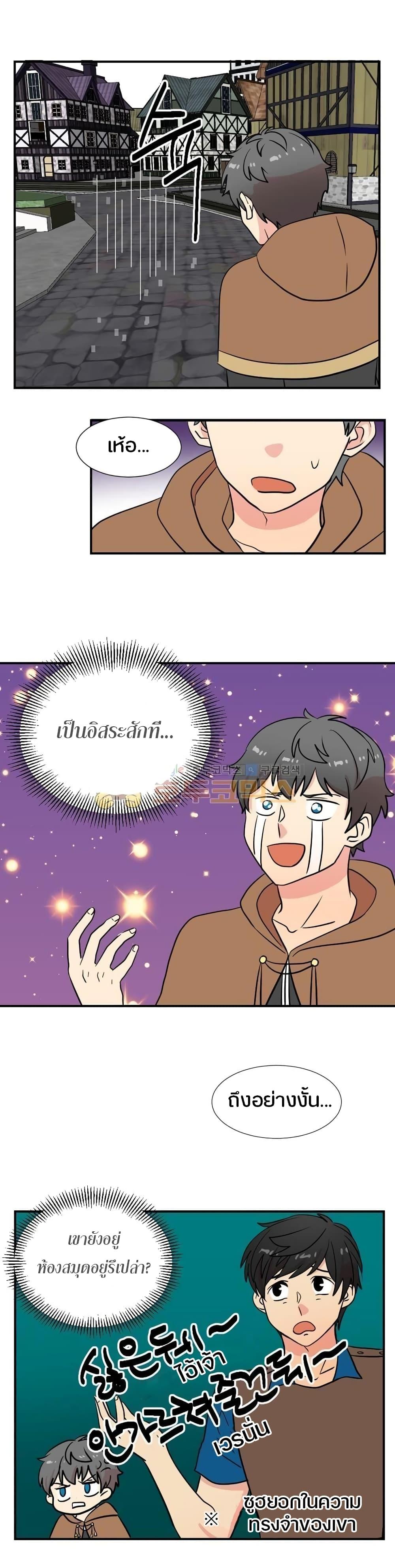 Manga-lc-com อ่านมังงะ อ่านการ์ตูน ออนไลน์ ฟรี Reader ตอนที่ 1 2 3 4 5 6 7 8 9 10 11 12 13 14 ฟรี ไม่มีโฆษณา Manga-lc - อ่าน มังงะ อ่าน การ์ตูน ออนไลน์ อ่านมังงะ ฟรี