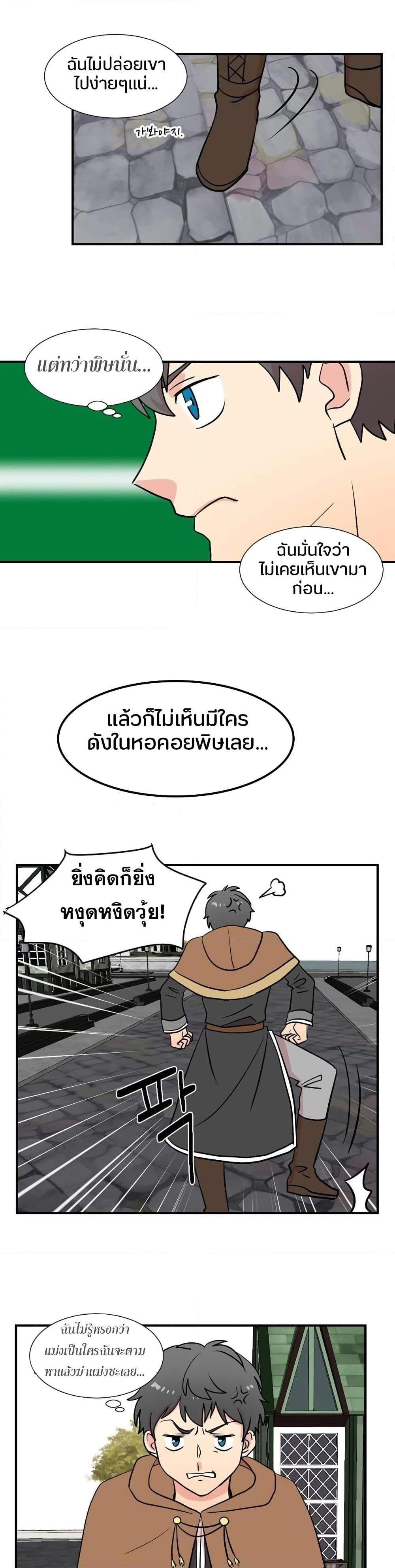 Manga-lc-com อ่านมังงะ อ่านการ์ตูน ออนไลน์ ฟรี Reader ตอนที่ 1 2 3 4 5 6 7 8 9 10 11 12 13 14 ฟรี ไม่มีโฆษณา Manga-lc - อ่าน มังงะ อ่าน การ์ตูน ออนไลน์ อ่านมังงะ ฟรี