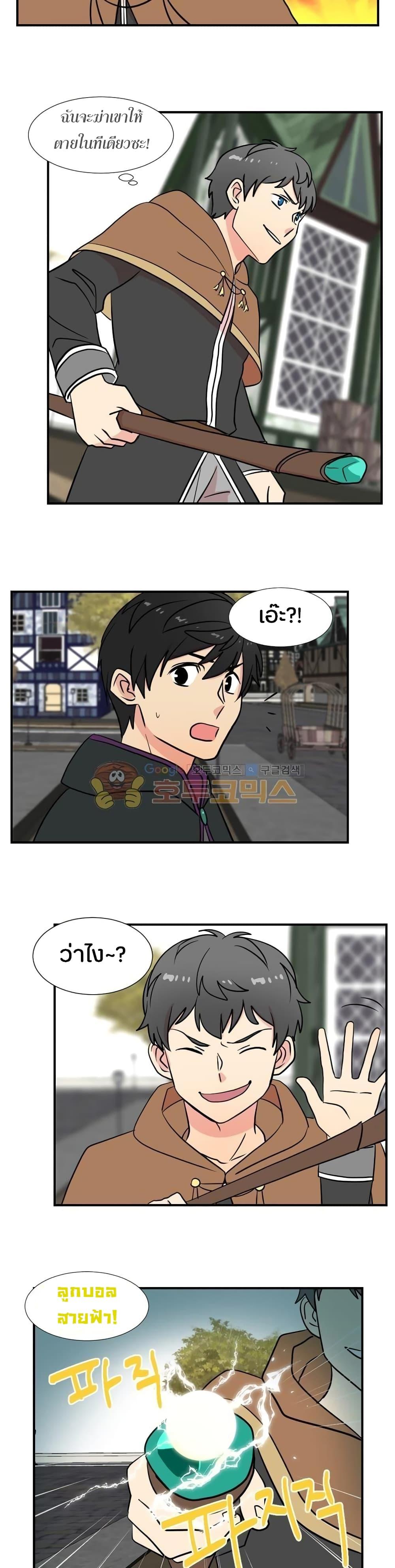 Manga-lc-com อ่านมังงะ อ่านการ์ตูน ออนไลน์ ฟรี Reader ตอนที่ 1 2 3 4 5 6 7 8 9 10 11 12 13 14 ฟรี ไม่มีโฆษณา Manga-lc - อ่าน มังงะ อ่าน การ์ตูน ออนไลน์ อ่านมังงะ ฟรี