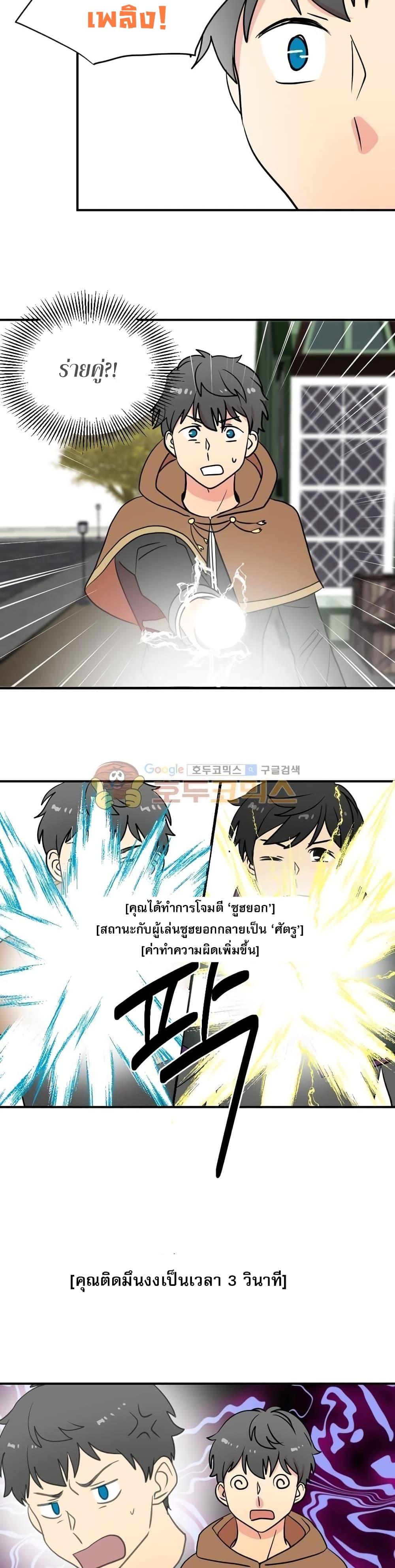 Manga-lc-com อ่านมังงะ อ่านการ์ตูน ออนไลน์ ฟรี Reader ตอนที่ 1 2 3 4 5 6 7 8 9 10 11 12 13 14 ฟรี ไม่มีโฆษณา Manga-lc - อ่าน มังงะ อ่าน การ์ตูน ออนไลน์ อ่านมังงะ ฟรี