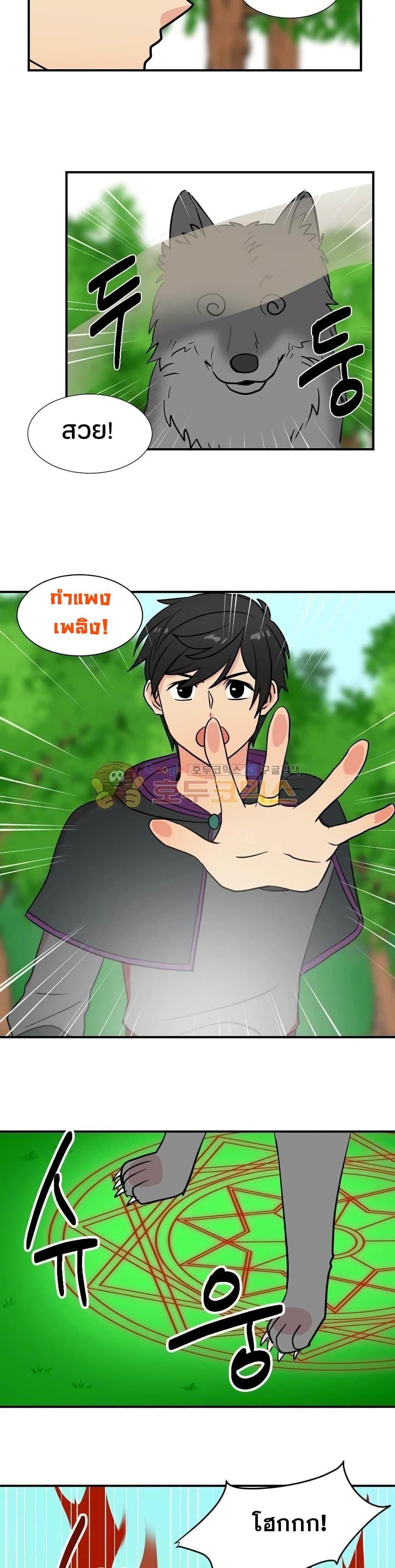 Manga-lc-com อ่านมังงะ อ่านการ์ตูน ออนไลน์ ฟรี Reader ตอนที่ 1 2 3 4 5 6 7 8 9 10 11 12 13 14 ฟรี ไม่มีโฆษณา Manga-lc - อ่าน มังงะ อ่าน การ์ตูน ออนไลน์ อ่านมังงะ ฟรี