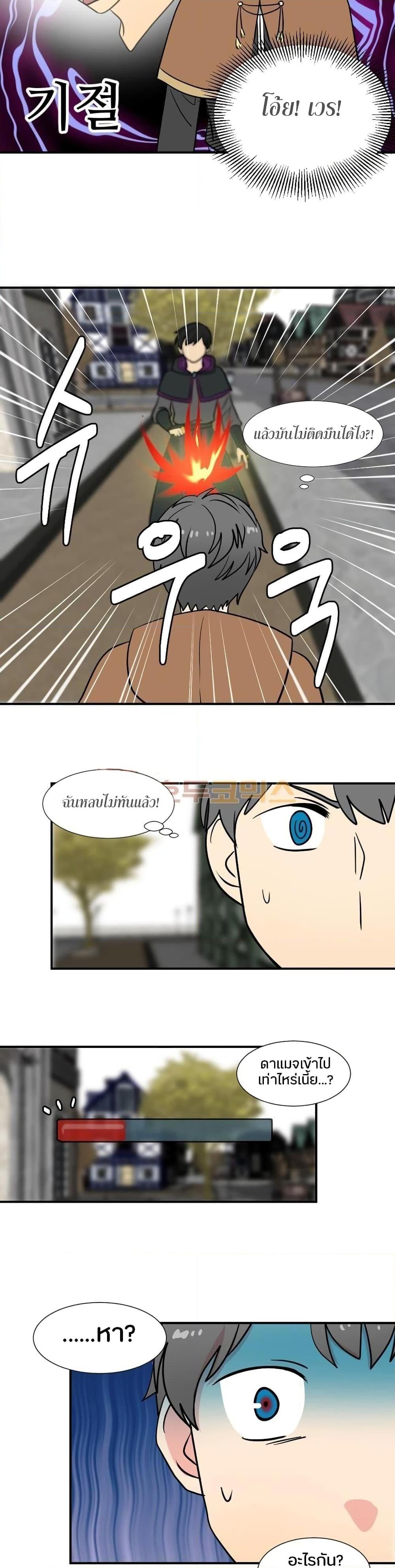 Manga-lc-com อ่านมังงะ อ่านการ์ตูน ออนไลน์ ฟรี Reader ตอนที่ 1 2 3 4 5 6 7 8 9 10 11 12 13 14 ฟรี ไม่มีโฆษณา Manga-lc - อ่าน มังงะ อ่าน การ์ตูน ออนไลน์ อ่านมังงะ ฟรี