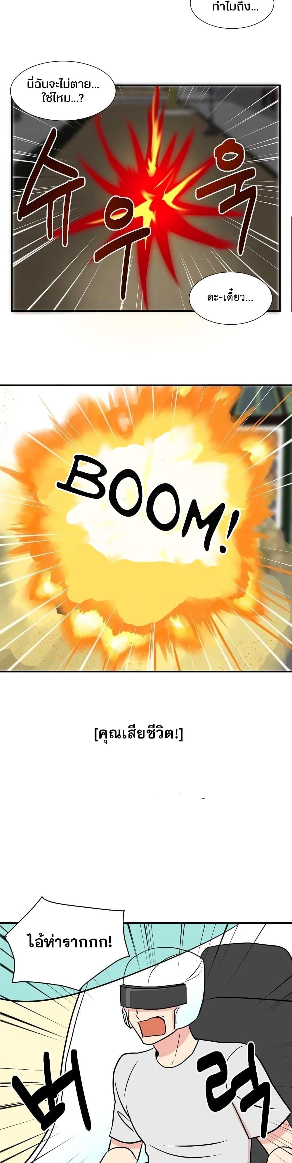 Manga-lc-com อ่านมังงะ อ่านการ์ตูน ออนไลน์ ฟรี Reader ตอนที่ 1 2 3 4 5 6 7 8 9 10 11 12 13 14 ฟรี ไม่มีโฆษณา Manga-lc - อ่าน มังงะ อ่าน การ์ตูน ออนไลน์ อ่านมังงะ ฟรี