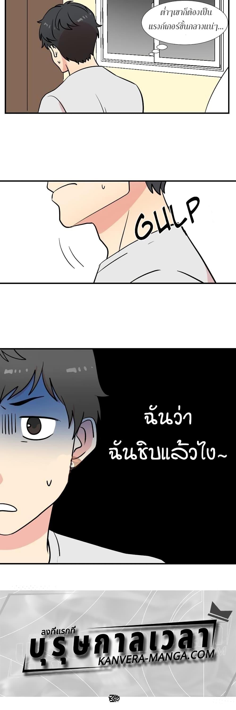 Manga-lc-com อ่านมังงะ อ่านการ์ตูน ออนไลน์ ฟรี Reader ตอนที่ 1 2 3 4 5 6 7 8 9 10 11 12 13 14 ฟรี ไม่มีโฆษณา Manga-lc - อ่าน มังงะ อ่าน การ์ตูน ออนไลน์ อ่านมังงะ ฟรี