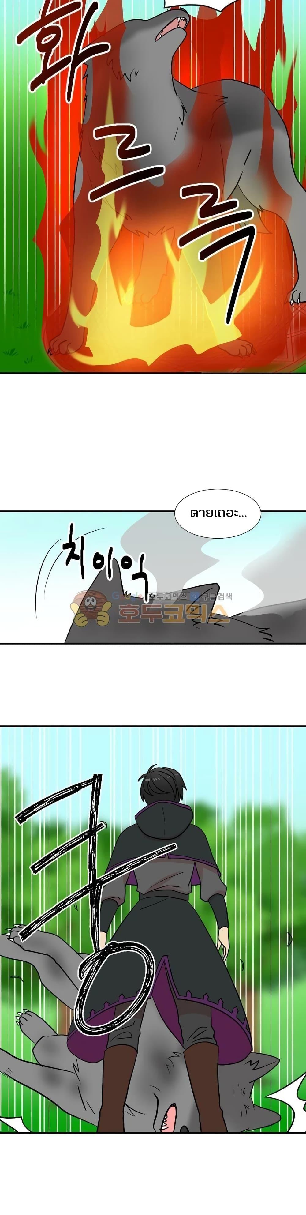 Manga-lc-com อ่านมังงะ อ่านการ์ตูน ออนไลน์ ฟรี Reader ตอนที่ 1 2 3 4 5 6 7 8 9 10 11 12 13 14 ฟรี ไม่มีโฆษณา Manga-lc - อ่าน มังงะ อ่าน การ์ตูน ออนไลน์ อ่านมังงะ ฟรี