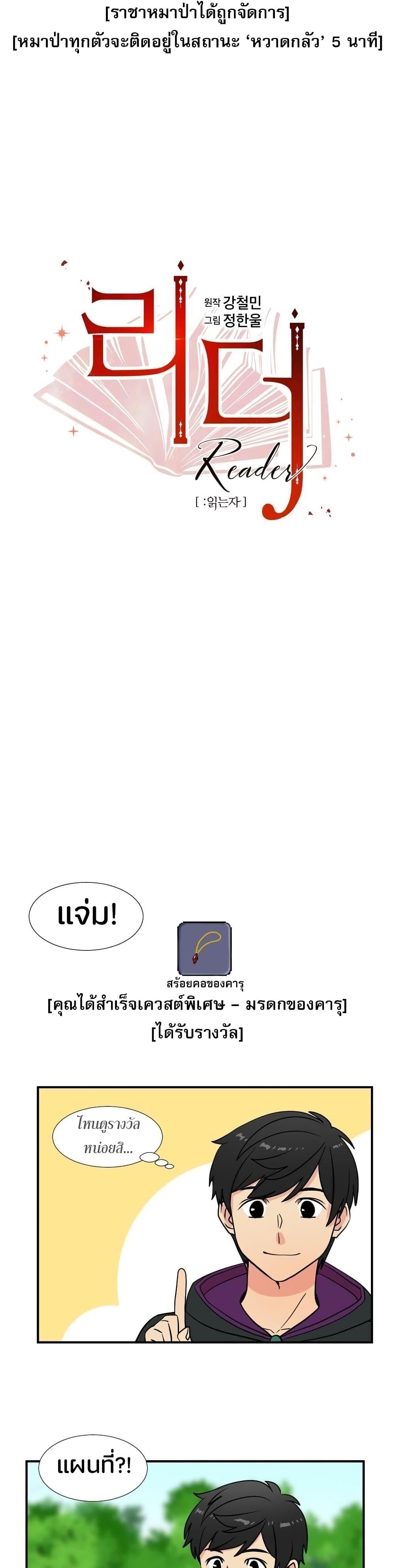 Manga-lc-com อ่านมังงะ อ่านการ์ตูน ออนไลน์ ฟรี Reader ตอนที่ 1 2 3 4 5 6 7 8 9 10 11 12 13 14 ฟรี ไม่มีโฆษณา Manga-lc - อ่าน มังงะ อ่าน การ์ตูน ออนไลน์ อ่านมังงะ ฟรี