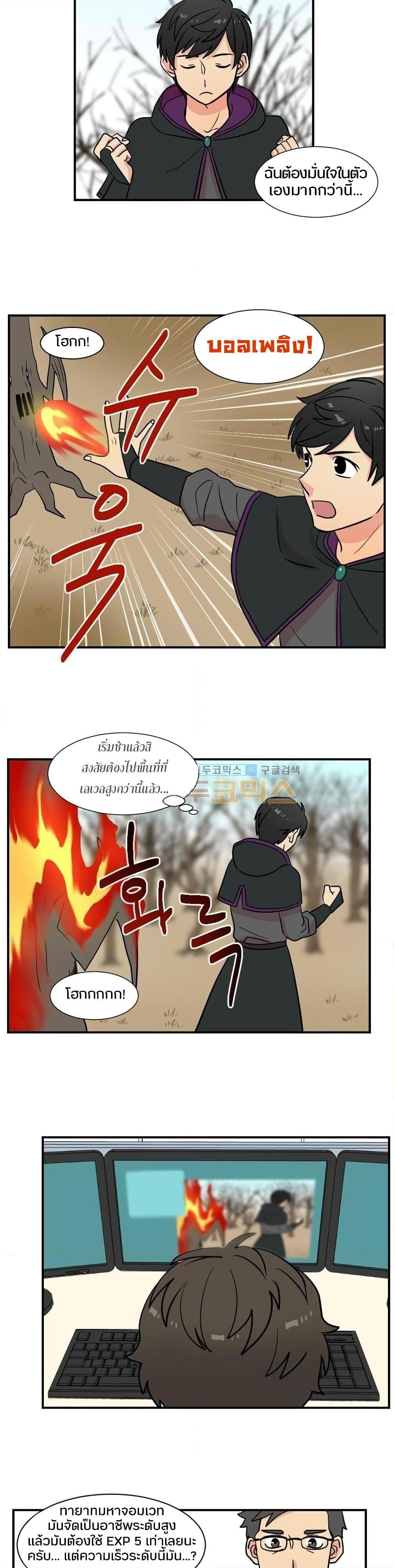 Manga-lc-com อ่านมังงะ อ่านการ์ตูน ออนไลน์ ฟรี Reader ตอนที่ 1 2 3 4 5 6 7 8 9 10 11 12 13 14 ฟรี ไม่มีโฆษณา Manga-lc - อ่าน มังงะ อ่าน การ์ตูน ออนไลน์ อ่านมังงะ ฟรี