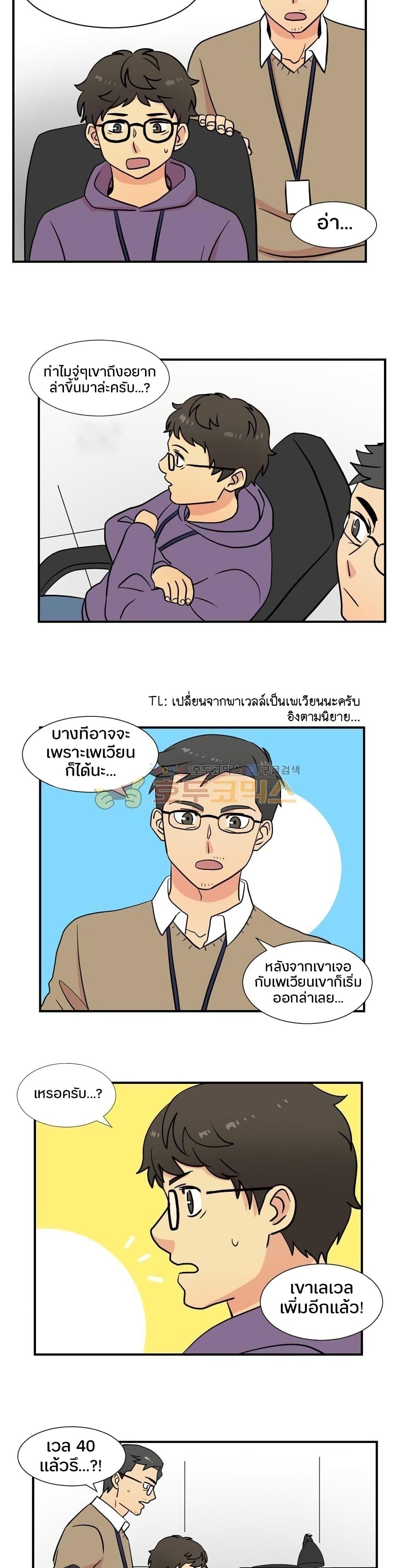 Manga-lc-com อ่านมังงะ อ่านการ์ตูน ออนไลน์ ฟรี Reader ตอนที่ 1 2 3 4 5 6 7 8 9 10 11 12 13 14 ฟรี ไม่มีโฆษณา Manga-lc - อ่าน มังงะ อ่าน การ์ตูน ออนไลน์ อ่านมังงะ ฟรี