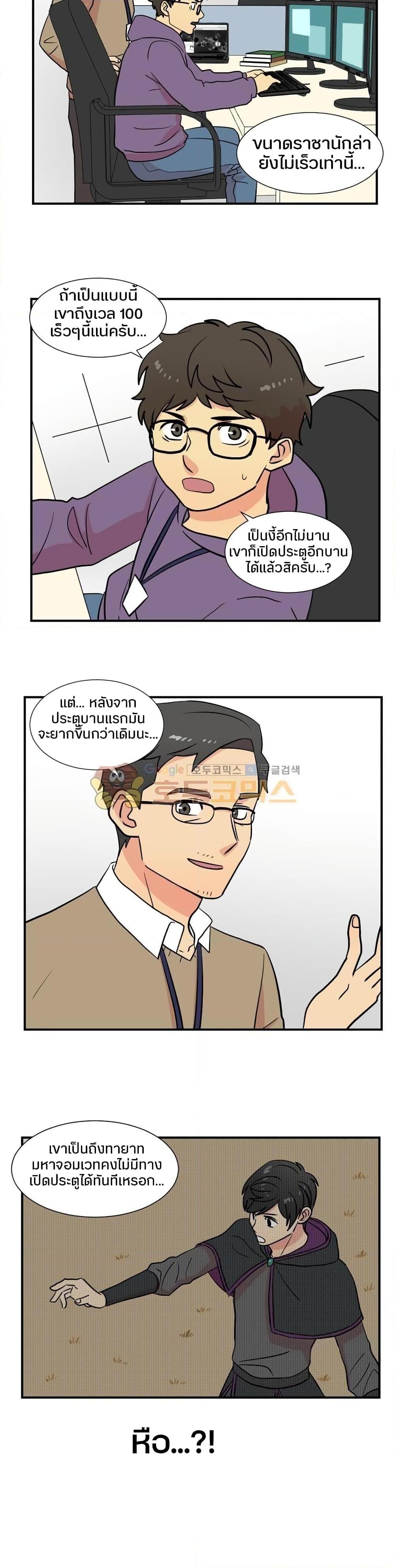 Manga-lc-com อ่านมังงะ อ่านการ์ตูน ออนไลน์ ฟรี Reader ตอนที่ 1 2 3 4 5 6 7 8 9 10 11 12 13 14 ฟรี ไม่มีโฆษณา Manga-lc - อ่าน มังงะ อ่าน การ์ตูน ออนไลน์ อ่านมังงะ ฟรี