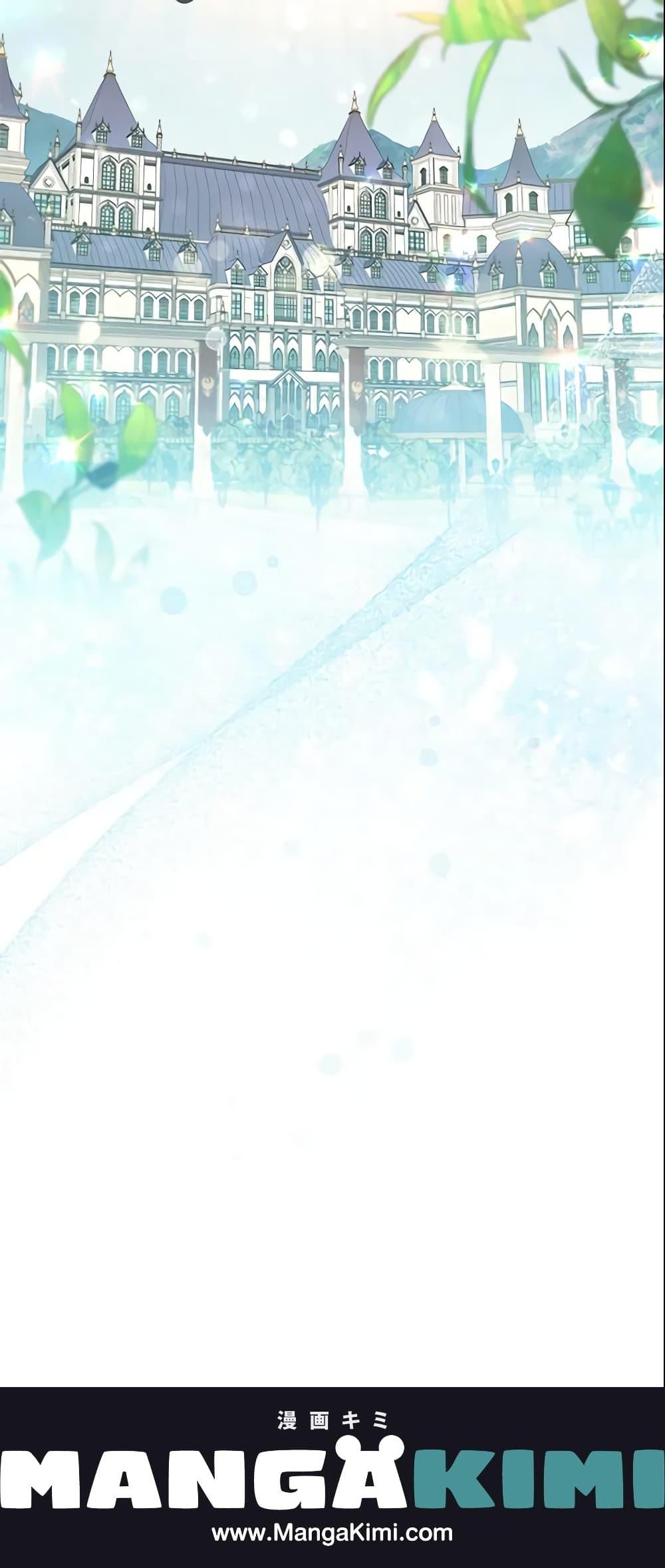 Manga-lc-com อ่านมังงะ อ่านการ์ตูน ออนไลน์ ฟรี The Beloved Little Princess ตอนที่ 1 2 3 4 5 6 7 8 9 10 11 12 13 14 ฟรี ไม่มีโฆษณา Manga-lc - อ่าน มังงะ อ่าน การ์ตูน ออนไลน์ อ่านมังงะ ฟรี