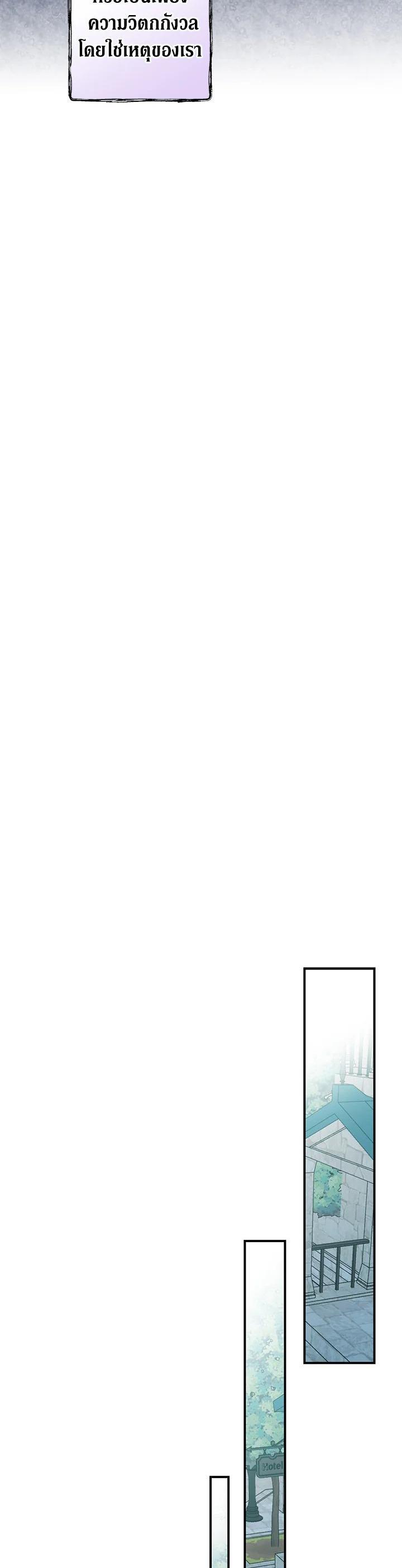 Manga-lc-com อ่านมังงะ อ่านการ์ตูน ออนไลน์ ฟรี Shadows Queen ตอนที่ 1 2 3 4 5 6 7 8 9 10 11 12 13 14 ฟรี ไม่มีโฆษณา Manga-lc - อ่าน มังงะ อ่าน การ์ตูน ออนไลน์ อ่านมังงะ ฟรี