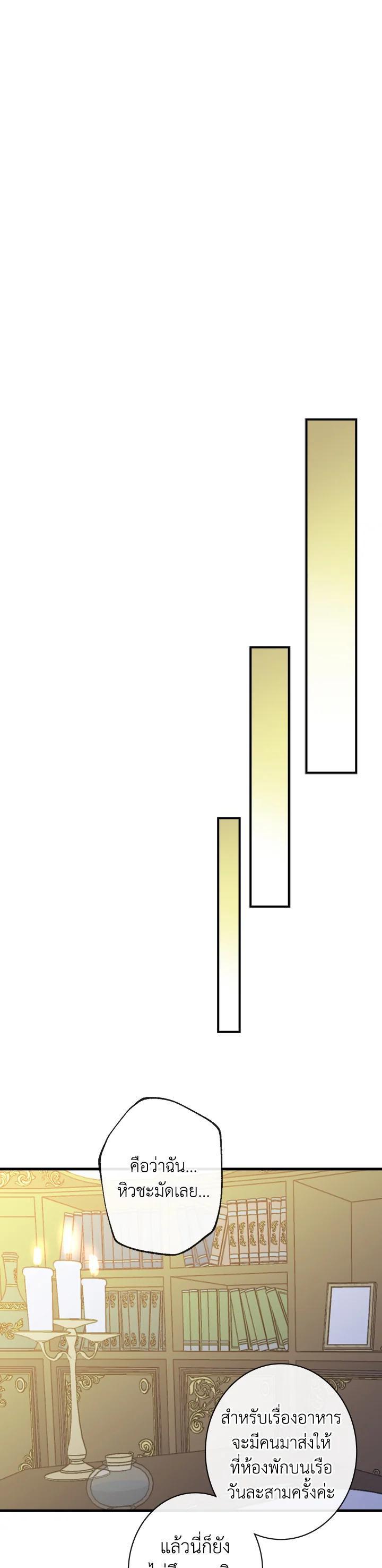 Manga-lc-com อ่านมังงะ อ่านการ์ตูน ออนไลน์ ฟรี Shadows Queen ตอนที่ 1 2 3 4 5 6 7 8 9 10 11 12 13 14 ฟรี ไม่มีโฆษณา Manga-lc - อ่าน มังงะ อ่าน การ์ตูน ออนไลน์ อ่านมังงะ ฟรี