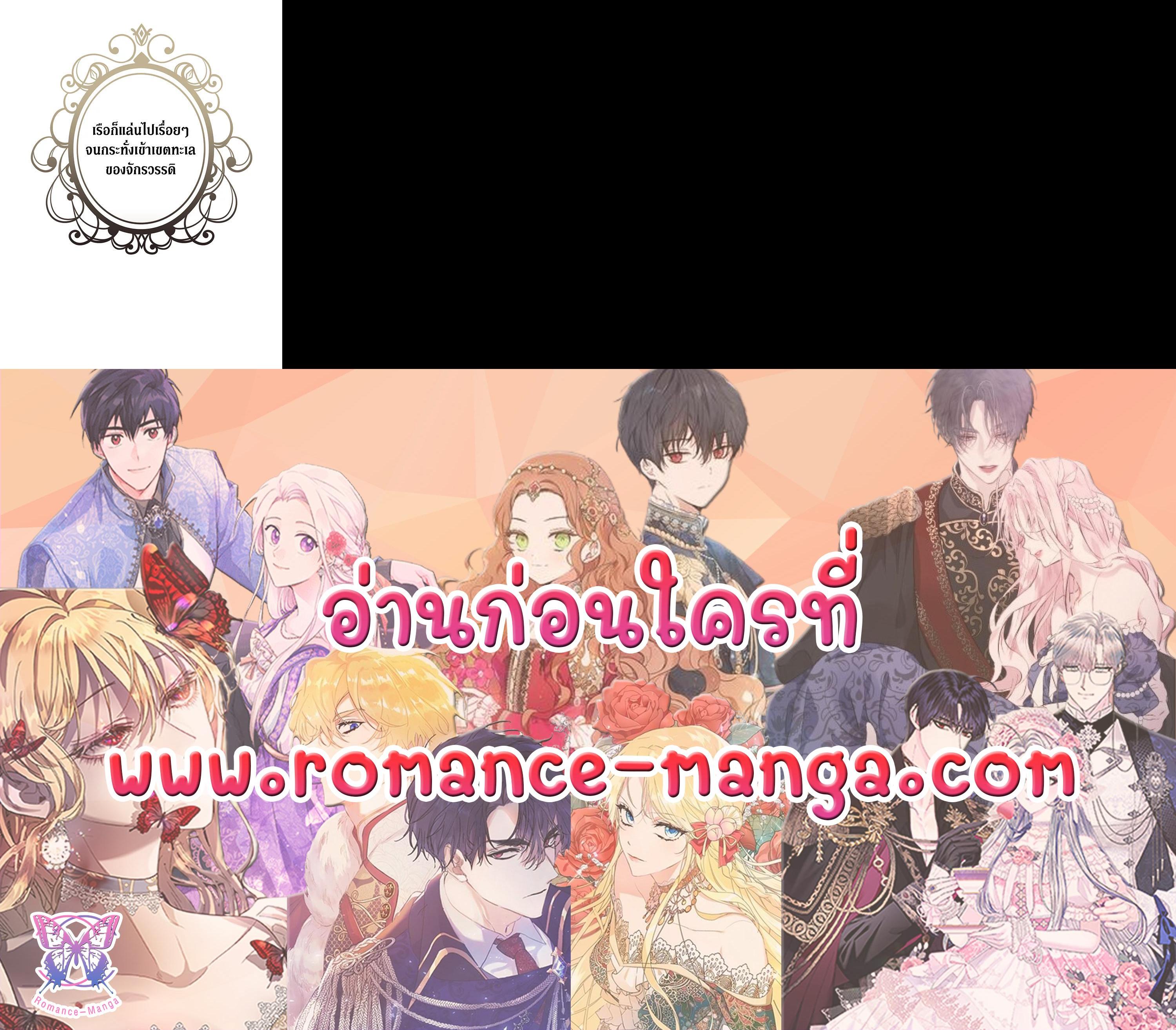 Manga-lc-com อ่านมังงะ อ่านการ์ตูน ออนไลน์ ฟรี Shadows Queen ตอนที่ 1 2 3 4 5 6 7 8 9 10 11 12 13 14 ฟรี ไม่มีโฆษณา Manga-lc - อ่าน มังงะ อ่าน การ์ตูน ออนไลน์ อ่านมังงะ ฟรี