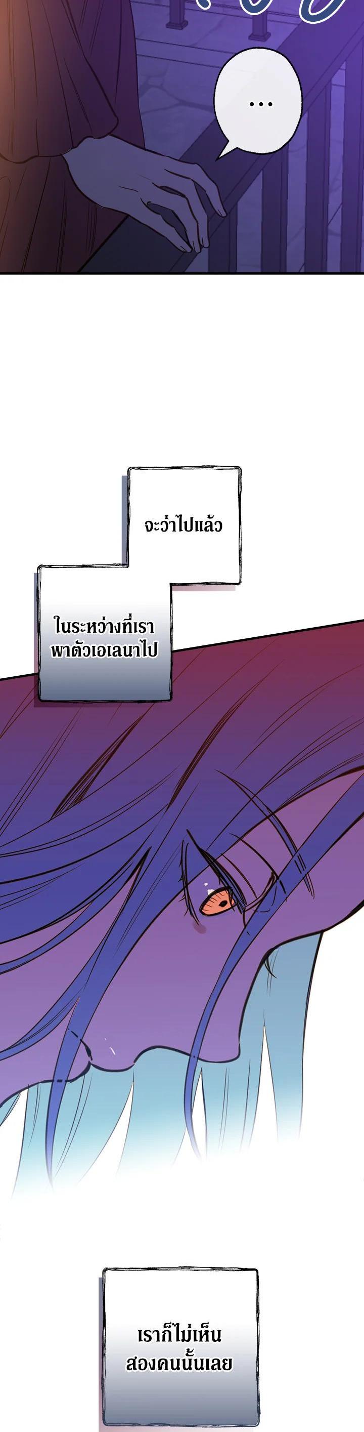Manga-lc-com อ่านมังงะ อ่านการ์ตูน ออนไลน์ ฟรี Shadows Queen ตอนที่ 1 2 3 4 5 6 7 8 9 10 11 12 13 14 ฟรี ไม่มีโฆษณา Manga-lc - อ่าน มังงะ อ่าน การ์ตูน ออนไลน์ อ่านมังงะ ฟรี