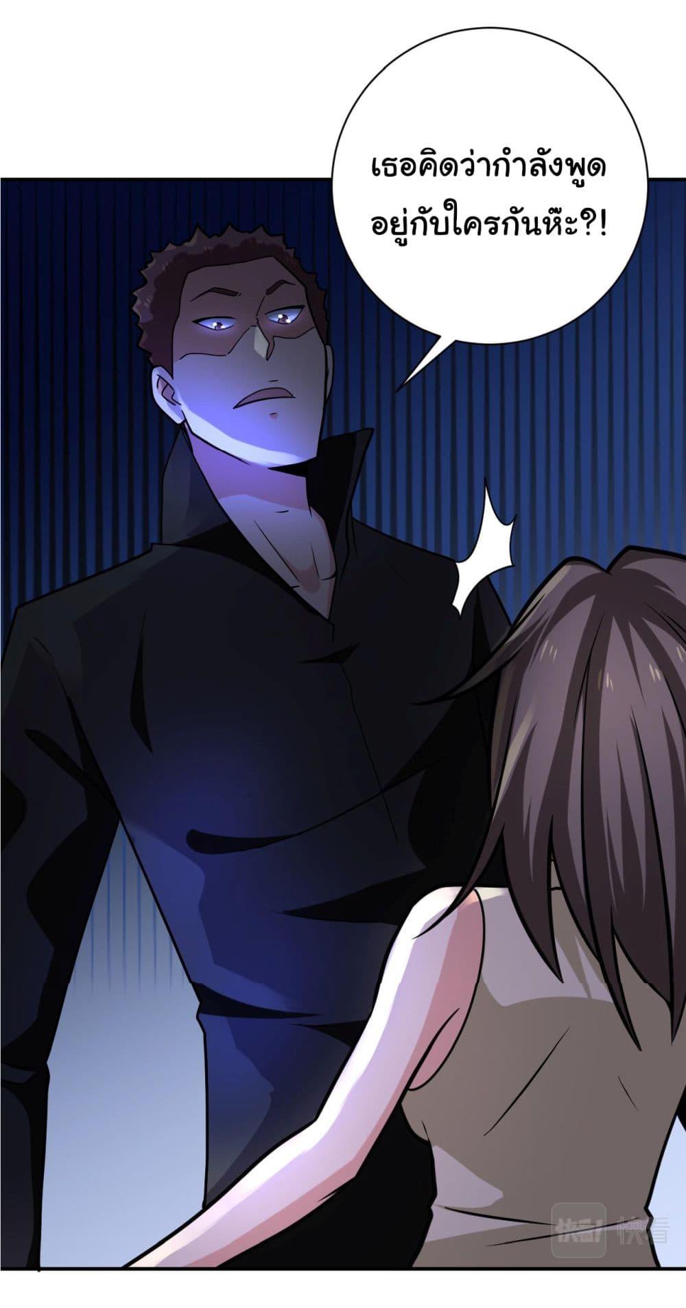 Manga-lc-com อ่านมังงะ อ่านการ์ตูน ออนไลน์ ฟรี Apocalyptic Super System ตอนที่ 1 2 3 4 5 6 7 8 9 10 11 12 13 14 ฟรี ไม่มีโฆษณา Manga-lc - อ่าน มังงะ อ่าน การ์ตูน ออนไลน์ อ่านมังงะ ฟรี