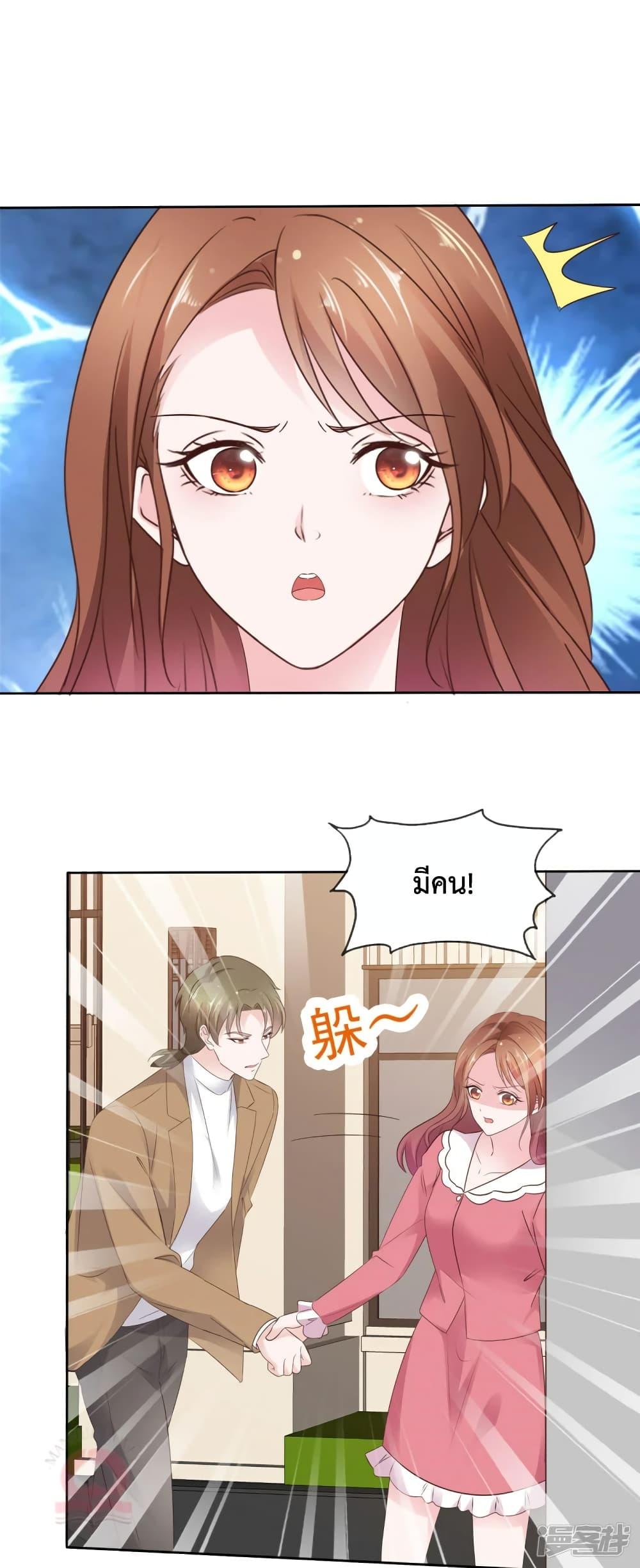 Manga-lc-com อ่านมังงะ อ่านการ์ตูน ออนไลน์ ฟรี Ooh!!MyWife, ตอนที่ 1 2 3 4 5 6 7 8 9 10 11 12 13 14 ฟรี ไม่มีโฆษณา Manga-lc - อ่าน มังงะ อ่าน การ์ตูน ออนไลน์ อ่านมังงะ ฟรี