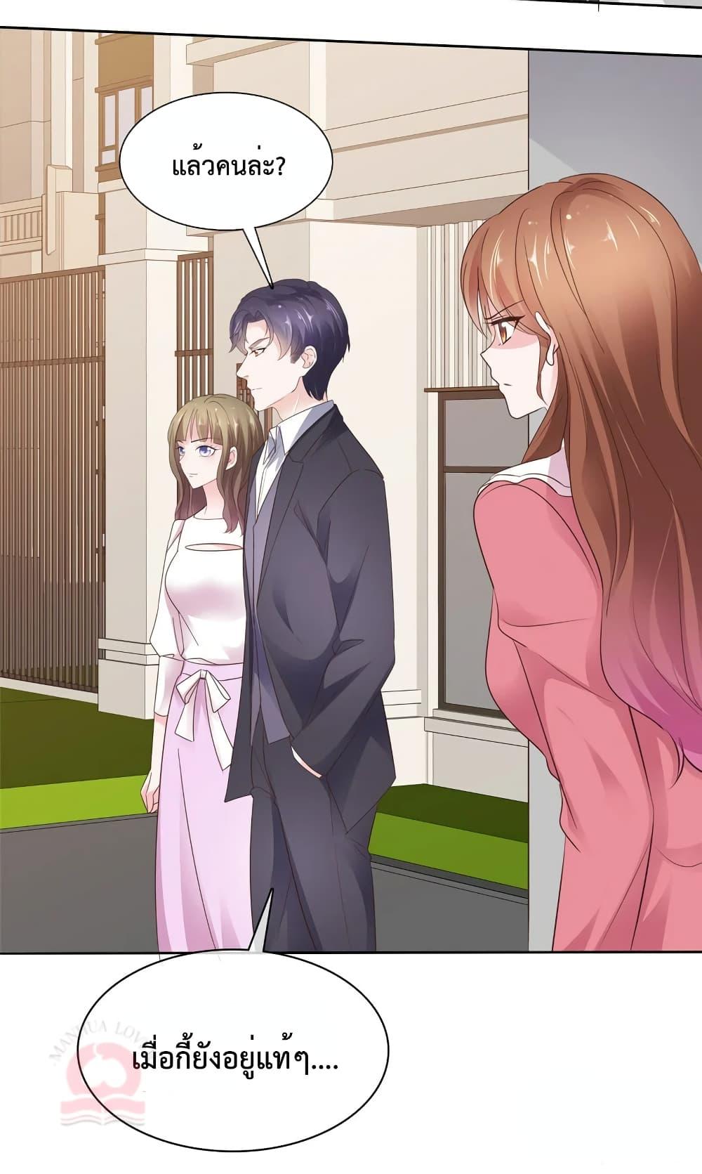 Manga-lc-com อ่านมังงะ อ่านการ์ตูน ออนไลน์ ฟรี Ooh!!MyWife, ตอนที่ 1 2 3 4 5 6 7 8 9 10 11 12 13 14 ฟรี ไม่มีโฆษณา Manga-lc - อ่าน มังงะ อ่าน การ์ตูน ออนไลน์ อ่านมังงะ ฟรี