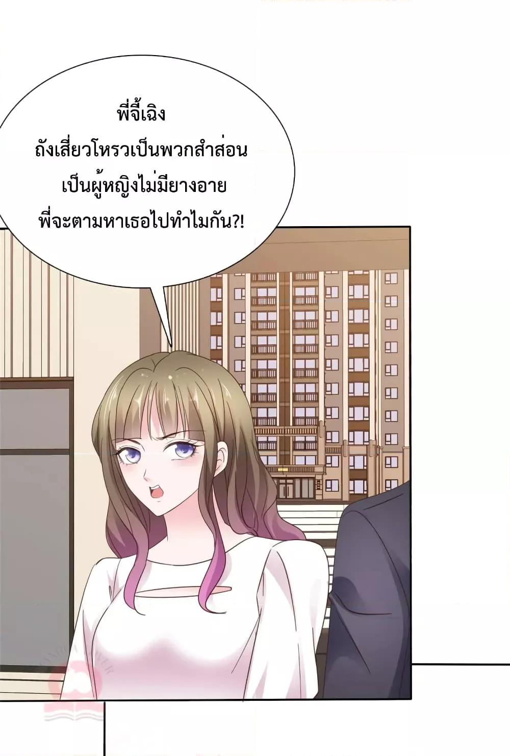 Manga-lc-com อ่านมังงะ อ่านการ์ตูน ออนไลน์ ฟรี Ooh!!MyWife, ตอนที่ 1 2 3 4 5 6 7 8 9 10 11 12 13 14 ฟรี ไม่มีโฆษณา Manga-lc - อ่าน มังงะ อ่าน การ์ตูน ออนไลน์ อ่านมังงะ ฟรี