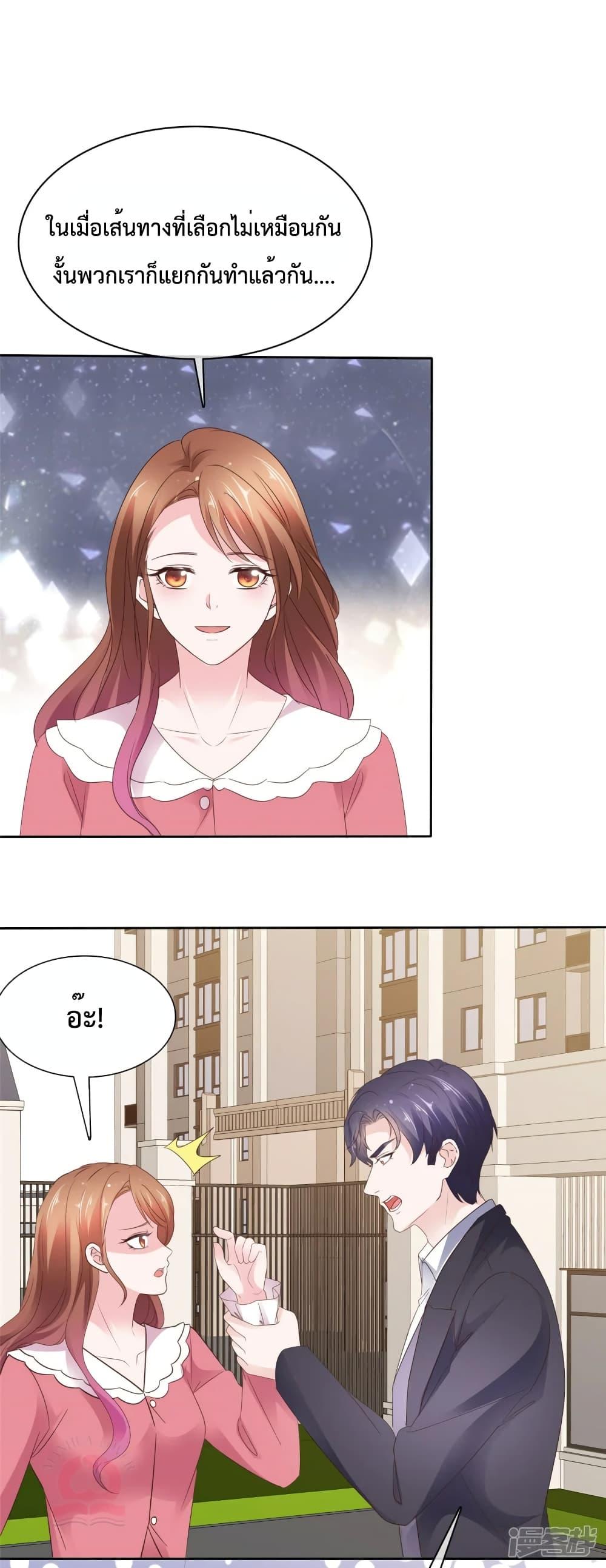 Manga-lc-com อ่านมังงะ อ่านการ์ตูน ออนไลน์ ฟรี Ooh!!MyWife, ตอนที่ 1 2 3 4 5 6 7 8 9 10 11 12 13 14 ฟรี ไม่มีโฆษณา Manga-lc - อ่าน มังงะ อ่าน การ์ตูน ออนไลน์ อ่านมังงะ ฟรี
