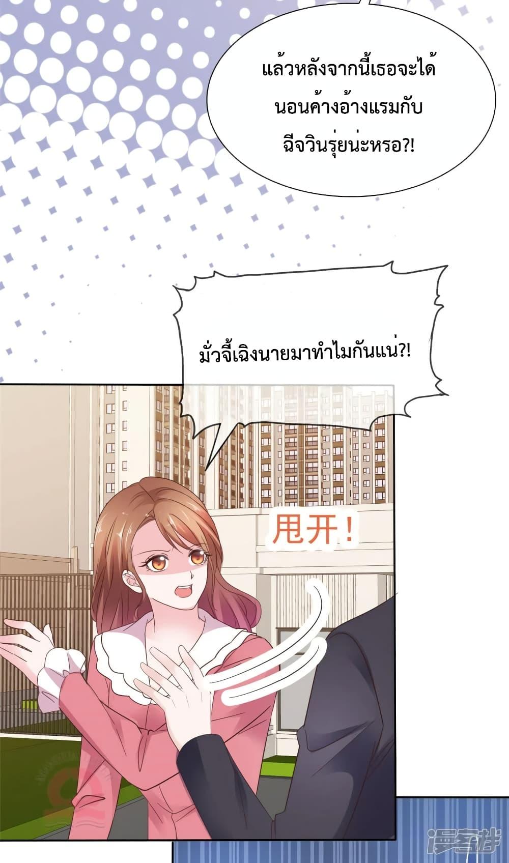 Manga-lc-com อ่านมังงะ อ่านการ์ตูน ออนไลน์ ฟรี Ooh!!MyWife, ตอนที่ 1 2 3 4 5 6 7 8 9 10 11 12 13 14 ฟรี ไม่มีโฆษณา Manga-lc - อ่าน มังงะ อ่าน การ์ตูน ออนไลน์ อ่านมังงะ ฟรี