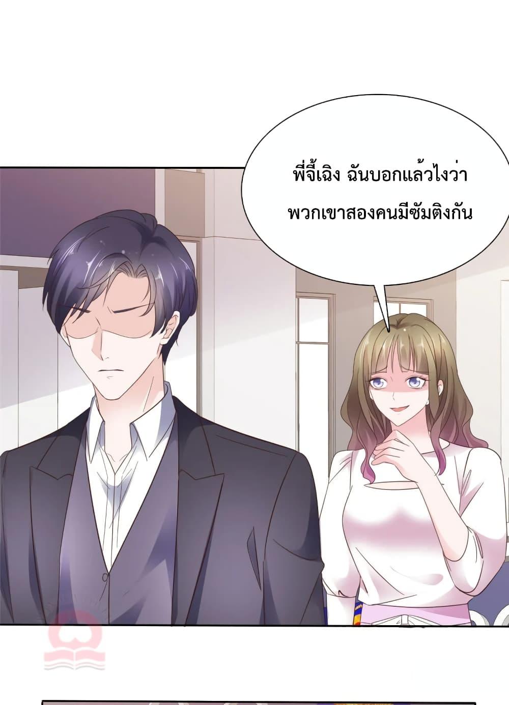 Manga-lc-com อ่านมังงะ อ่านการ์ตูน ออนไลน์ ฟรี Ooh!!MyWife, ตอนที่ 1 2 3 4 5 6 7 8 9 10 11 12 13 14 ฟรี ไม่มีโฆษณา Manga-lc - อ่าน มังงะ อ่าน การ์ตูน ออนไลน์ อ่านมังงะ ฟรี