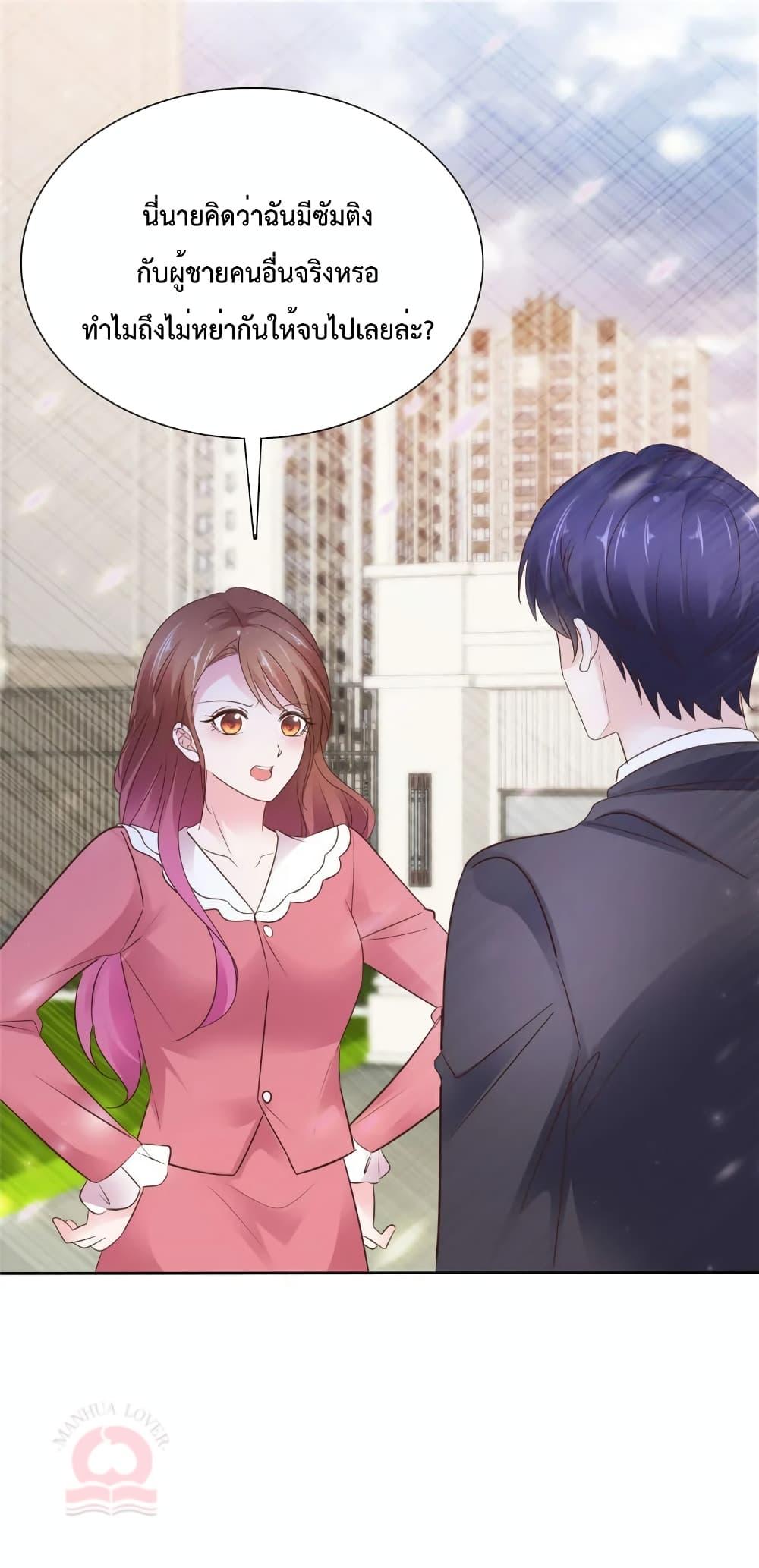 Manga-lc-com อ่านมังงะ อ่านการ์ตูน ออนไลน์ ฟรี Ooh!!MyWife, ตอนที่ 1 2 3 4 5 6 7 8 9 10 11 12 13 14 ฟรี ไม่มีโฆษณา Manga-lc - อ่าน มังงะ อ่าน การ์ตูน ออนไลน์ อ่านมังงะ ฟรี