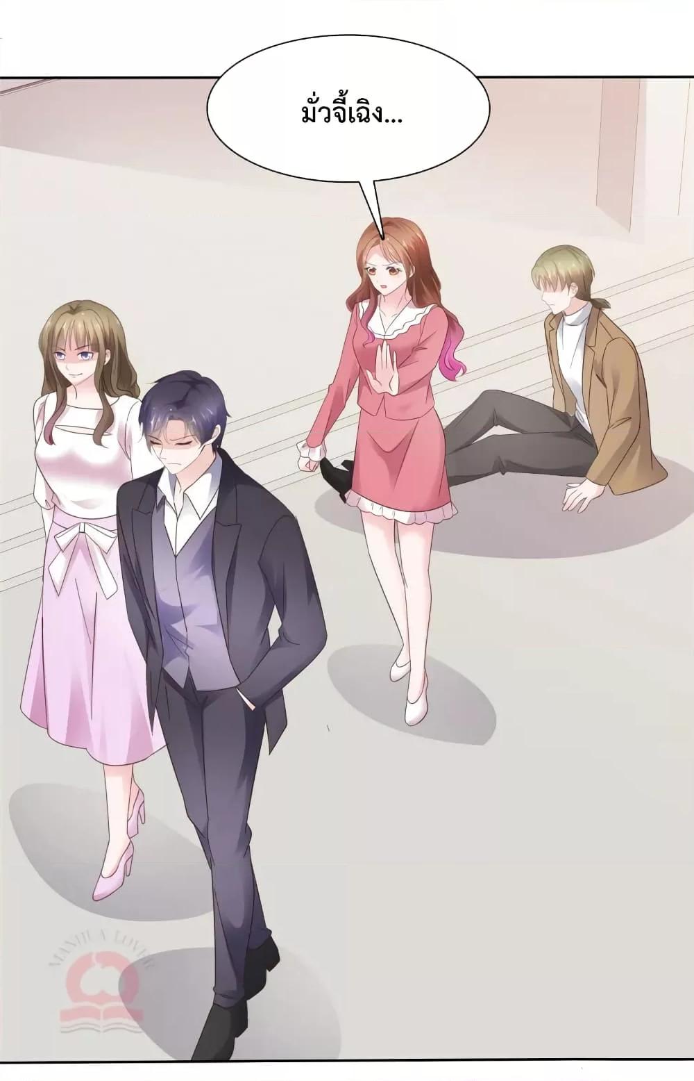 Manga-lc-com อ่านมังงะ อ่านการ์ตูน ออนไลน์ ฟรี Ooh!!MyWife, ตอนที่ 1 2 3 4 5 6 7 8 9 10 11 12 13 14 ฟรี ไม่มีโฆษณา Manga-lc - อ่าน มังงะ อ่าน การ์ตูน ออนไลน์ อ่านมังงะ ฟรี