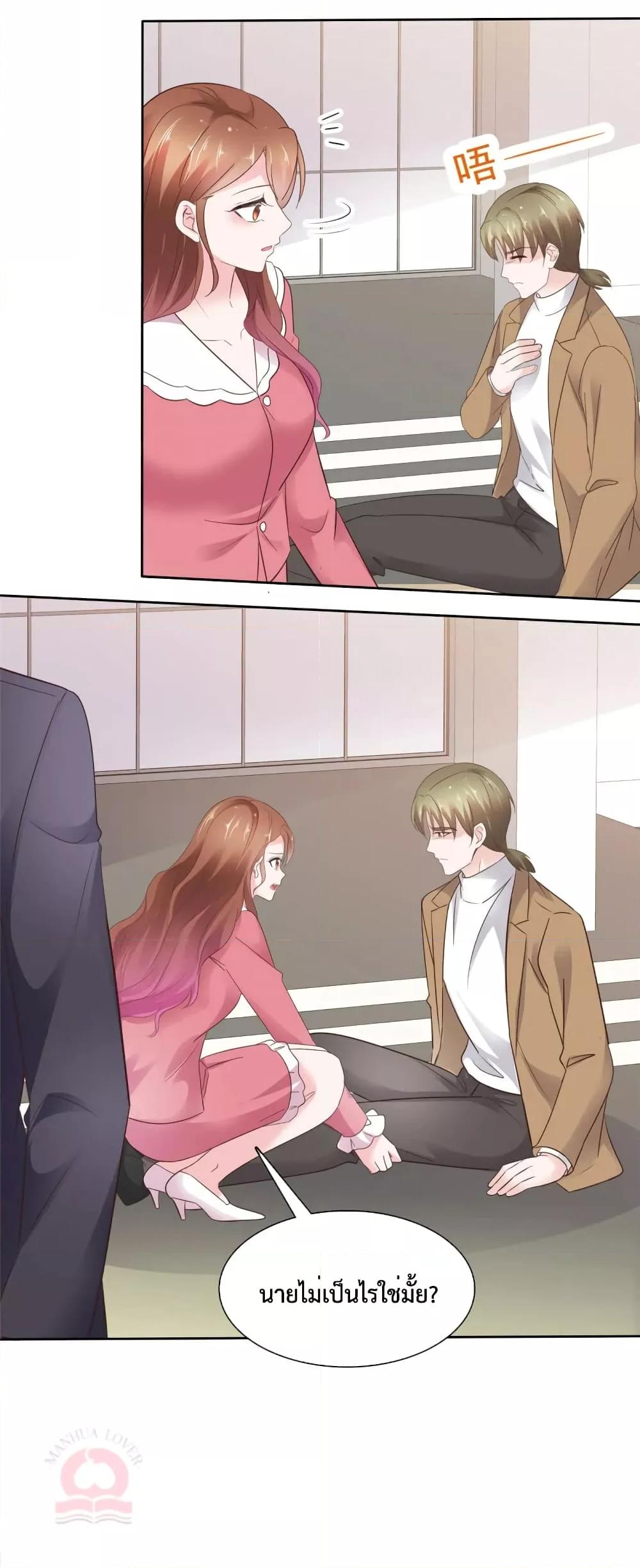 Manga-lc-com อ่านมังงะ อ่านการ์ตูน ออนไลน์ ฟรี Ooh!!MyWife, ตอนที่ 1 2 3 4 5 6 7 8 9 10 11 12 13 14 ฟรี ไม่มีโฆษณา Manga-lc - อ่าน มังงะ อ่าน การ์ตูน ออนไลน์ อ่านมังงะ ฟรี
