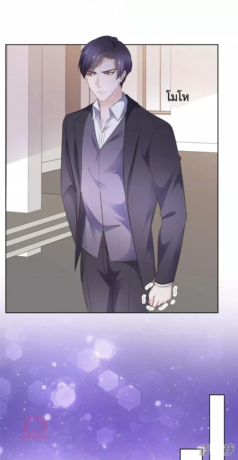 Manga-lc-com อ่านมังงะ อ่านการ์ตูน ออนไลน์ ฟรี Ooh!!MyWife, ตอนที่ 1 2 3 4 5 6 7 8 9 10 11 12 13 14 ฟรี ไม่มีโฆษณา Manga-lc - อ่าน มังงะ อ่าน การ์ตูน ออนไลน์ อ่านมังงะ ฟรี