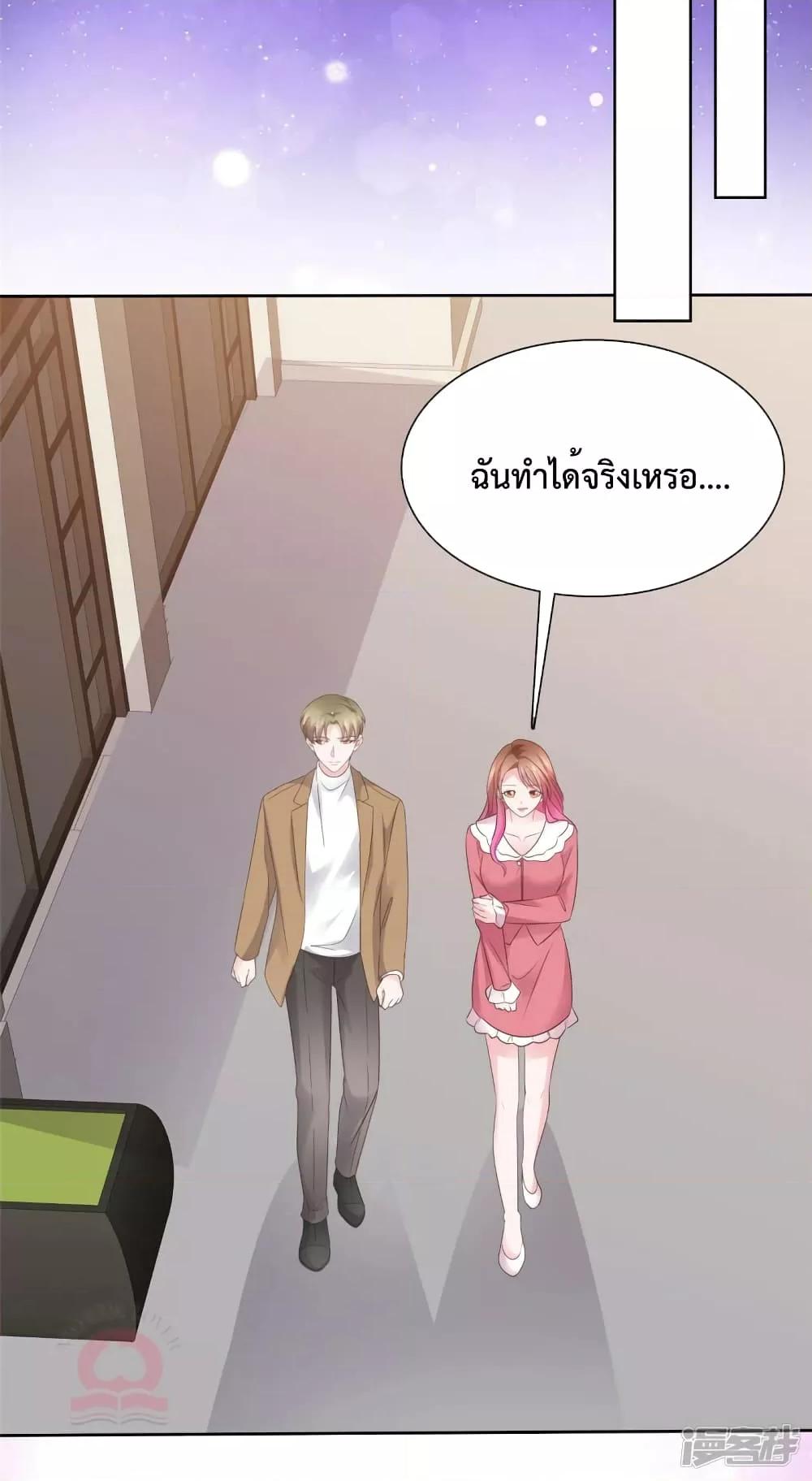 Manga-lc-com อ่านมังงะ อ่านการ์ตูน ออนไลน์ ฟรี Ooh!!MyWife, ตอนที่ 1 2 3 4 5 6 7 8 9 10 11 12 13 14 ฟรี ไม่มีโฆษณา Manga-lc - อ่าน มังงะ อ่าน การ์ตูน ออนไลน์ อ่านมังงะ ฟรี