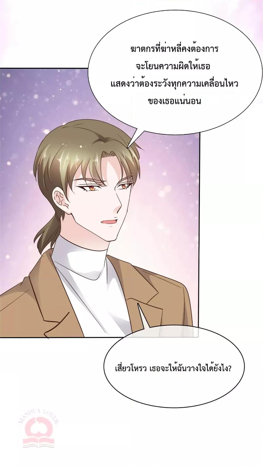 Manga-lc-com อ่านมังงะ อ่านการ์ตูน ออนไลน์ ฟรี Ooh!!MyWife, ตอนที่ 1 2 3 4 5 6 7 8 9 10 11 12 13 14 ฟรี ไม่มีโฆษณา Manga-lc - อ่าน มังงะ อ่าน การ์ตูน ออนไลน์ อ่านมังงะ ฟรี