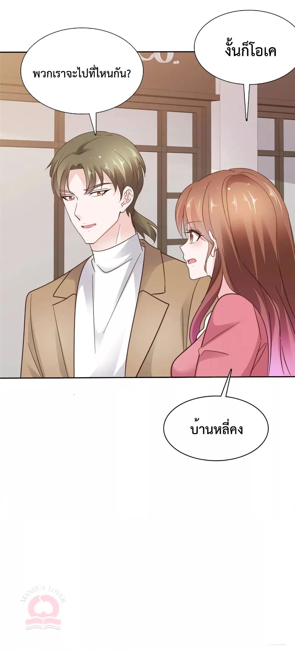 Manga-lc-com อ่านมังงะ อ่านการ์ตูน ออนไลน์ ฟรี Ooh!!MyWife, ตอนที่ 1 2 3 4 5 6 7 8 9 10 11 12 13 14 ฟรี ไม่มีโฆษณา Manga-lc - อ่าน มังงะ อ่าน การ์ตูน ออนไลน์ อ่านมังงะ ฟรี