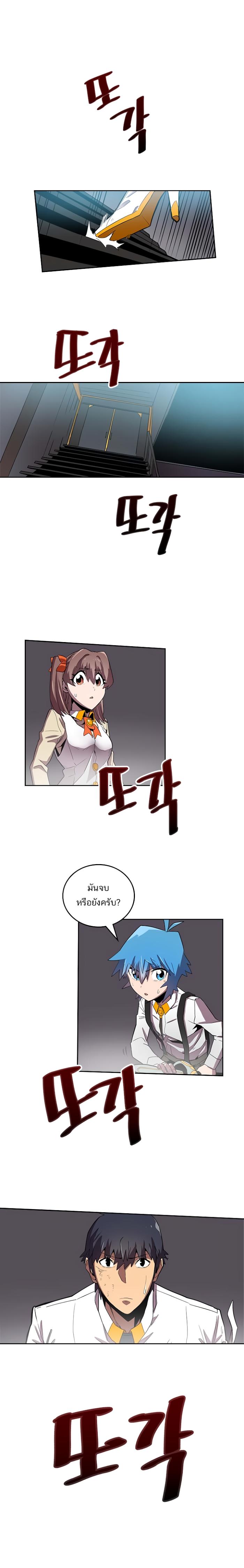 Manga-lc-com อ่านมังงะ อ่านการ์ตูน ออนไลน์ ฟรี A Returner’s Magic Should Be Special ตอนที่ 1 2 3 4 5 6 7 8 9 10 11 12 13 14 ฟรี ไม่มีโฆษณา Manga-lc - อ่าน มังงะ อ่าน การ์ตูน ออนไลน์ อ่านมังงะ ฟรี