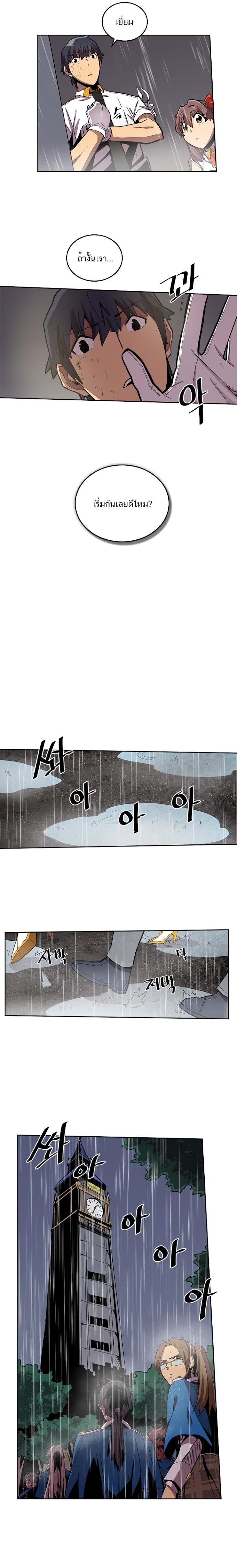 Manga-lc-com อ่านมังงะ อ่านการ์ตูน ออนไลน์ ฟรี A Returner’s Magic Should Be Special ตอนที่ 1 2 3 4 5 6 7 8 9 10 11 12 13 14 ฟรี ไม่มีโฆษณา Manga-lc - อ่าน มังงะ อ่าน การ์ตูน ออนไลน์ อ่านมังงะ ฟรี