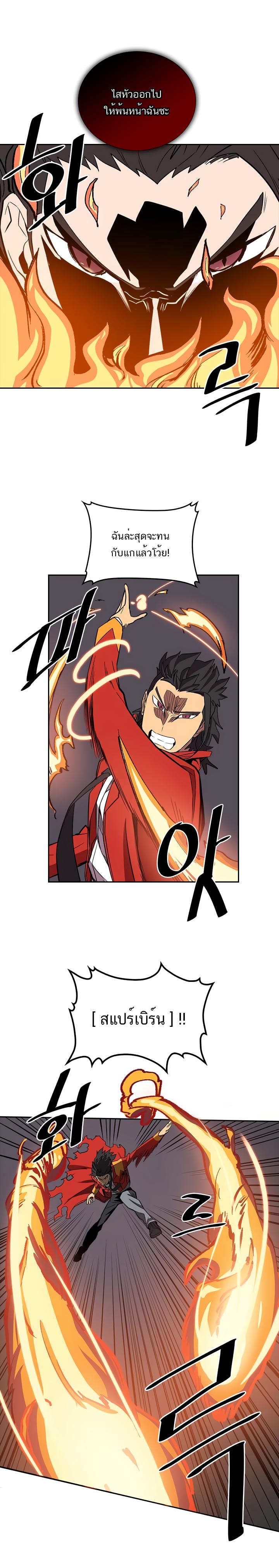 Manga-lc-com อ่านมังงะ อ่านการ์ตูน ออนไลน์ ฟรี A Returner’s Magic Should Be Special ตอนที่ 1 2 3 4 5 6 7 8 9 10 11 12 13 14 ฟรี ไม่มีโฆษณา Manga-lc - อ่าน มังงะ อ่าน การ์ตูน ออนไลน์ อ่านมังงะ ฟรี