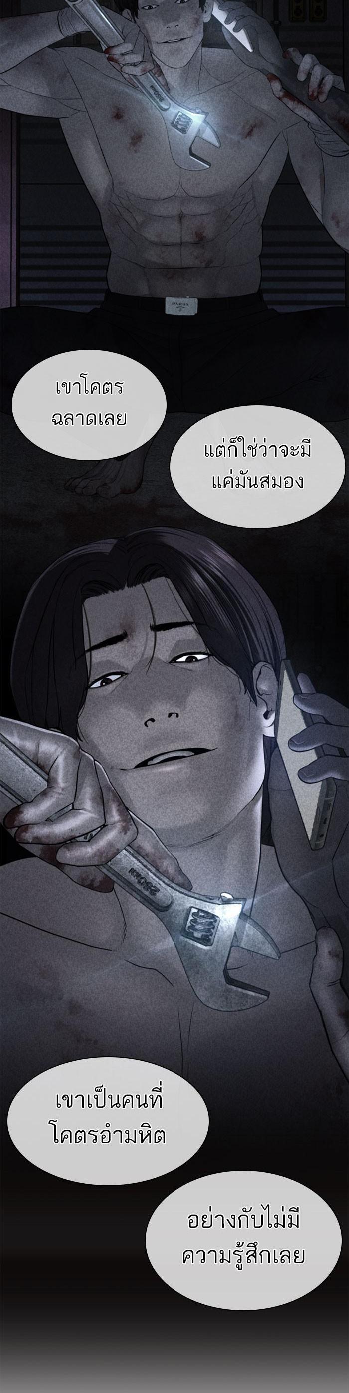 Manga-lc-com อ่านมังงะ อ่านการ์ตูน ออนไลน์ ฟรี How to Fight ตอนที่ 1 2 3 4 5 6 7 8 9 10 11 12 13 14 ฟรี ไม่มีโฆษณา Manga-lc - อ่าน มังงะ อ่าน การ์ตูน ออนไลน์ อ่านมังงะ ฟรี