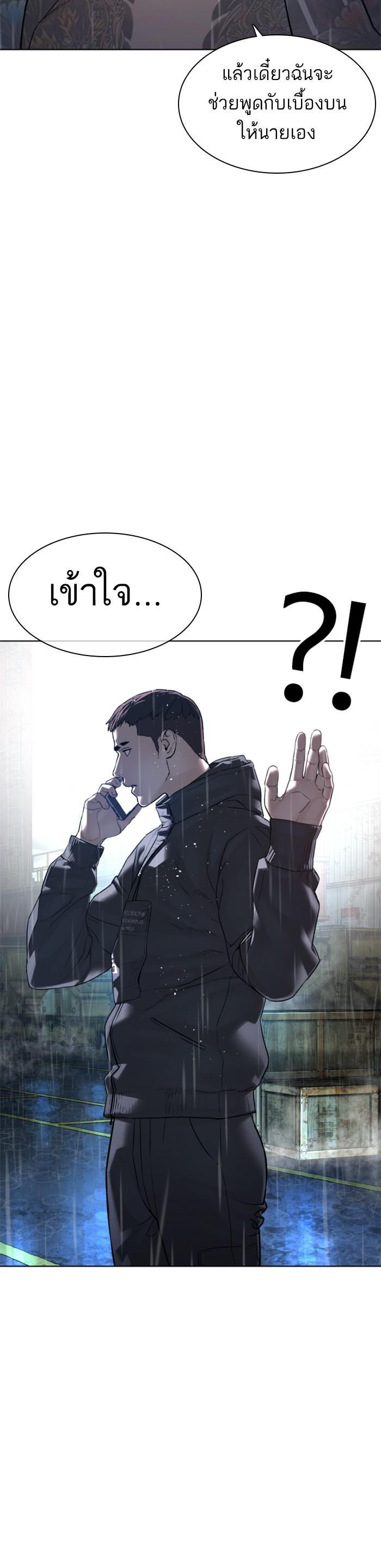 Manga-lc-com อ่านมังงะ อ่านการ์ตูน ออนไลน์ ฟรี How to Fight ตอนที่ 1 2 3 4 5 6 7 8 9 10 11 12 13 14 ฟรี ไม่มีโฆษณา Manga-lc - อ่าน มังงะ อ่าน การ์ตูน ออนไลน์ อ่านมังงะ ฟรี