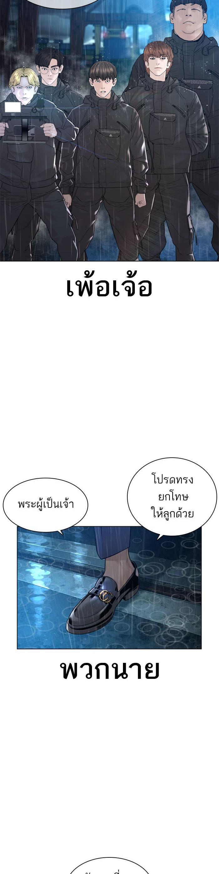 Manga-lc-com อ่านมังงะ อ่านการ์ตูน ออนไลน์ ฟรี How to Fight ตอนที่ 1 2 3 4 5 6 7 8 9 10 11 12 13 14 ฟรี ไม่มีโฆษณา Manga-lc - อ่าน มังงะ อ่าน การ์ตูน ออนไลน์ อ่านมังงะ ฟรี
