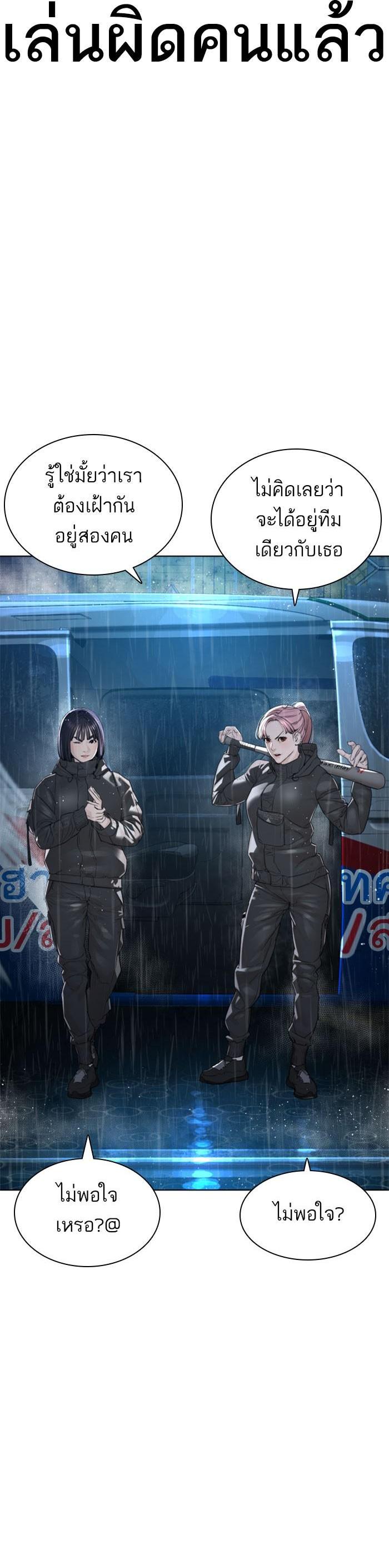 Manga-lc-com อ่านมังงะ อ่านการ์ตูน ออนไลน์ ฟรี How to Fight ตอนที่ 1 2 3 4 5 6 7 8 9 10 11 12 13 14 ฟรี ไม่มีโฆษณา Manga-lc - อ่าน มังงะ อ่าน การ์ตูน ออนไลน์ อ่านมังงะ ฟรี