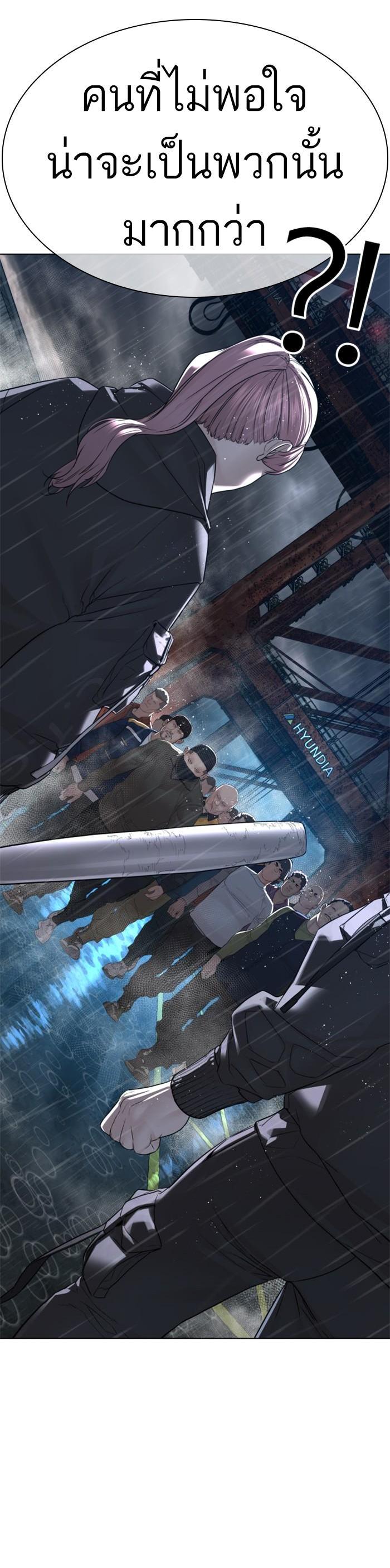 Manga-lc-com อ่านมังงะ อ่านการ์ตูน ออนไลน์ ฟรี How to Fight ตอนที่ 1 2 3 4 5 6 7 8 9 10 11 12 13 14 ฟรี ไม่มีโฆษณา Manga-lc - อ่าน มังงะ อ่าน การ์ตูน ออนไลน์ อ่านมังงะ ฟรี