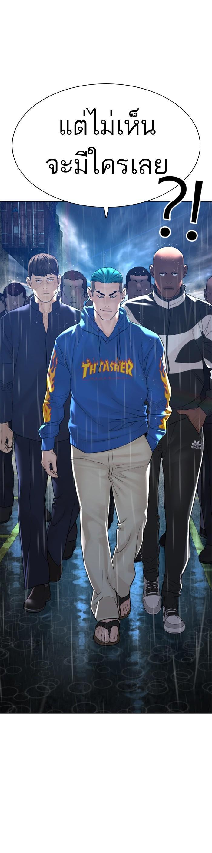 Manga-lc-com อ่านมังงะ อ่านการ์ตูน ออนไลน์ ฟรี How to Fight ตอนที่ 1 2 3 4 5 6 7 8 9 10 11 12 13 14 ฟรี ไม่มีโฆษณา Manga-lc - อ่าน มังงะ อ่าน การ์ตูน ออนไลน์ อ่านมังงะ ฟรี