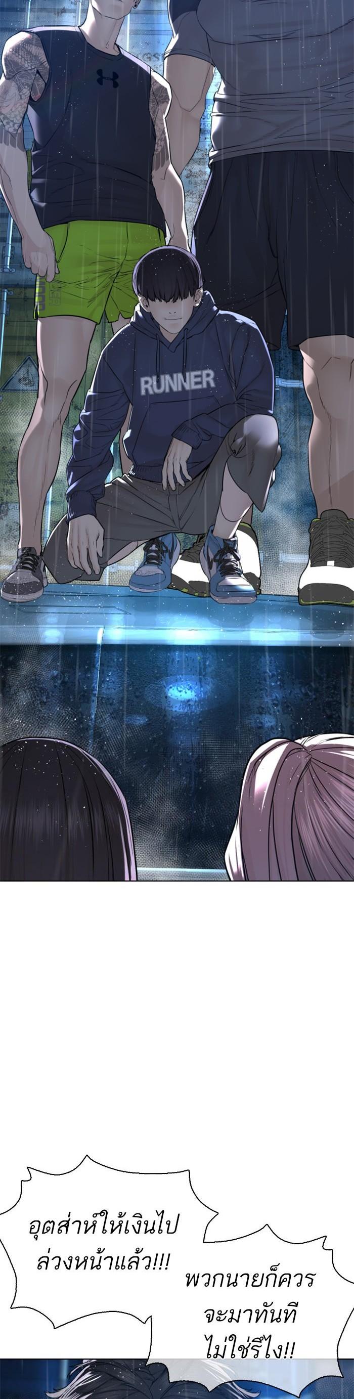 Manga-lc-com อ่านมังงะ อ่านการ์ตูน ออนไลน์ ฟรี How to Fight ตอนที่ 1 2 3 4 5 6 7 8 9 10 11 12 13 14 ฟรี ไม่มีโฆษณา Manga-lc - อ่าน มังงะ อ่าน การ์ตูน ออนไลน์ อ่านมังงะ ฟรี