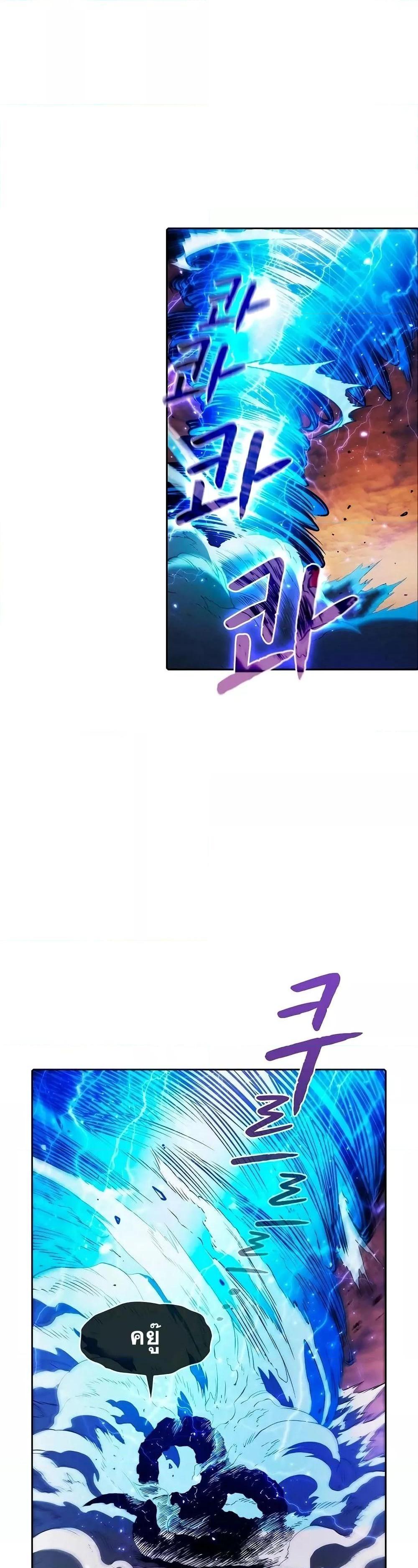 Manga-lc-com อ่านมังงะ อ่านการ์ตูน ออนไลน์ ฟรี TheConstellati ตอนที่ 1 2 3 4 5 6 7 8 9 10 11 12 13 14 ฟรี ไม่มีโฆษณา Manga-lc - อ่าน มังงะ อ่าน การ์ตูน ออนไลน์ อ่านมังงะ ฟรี