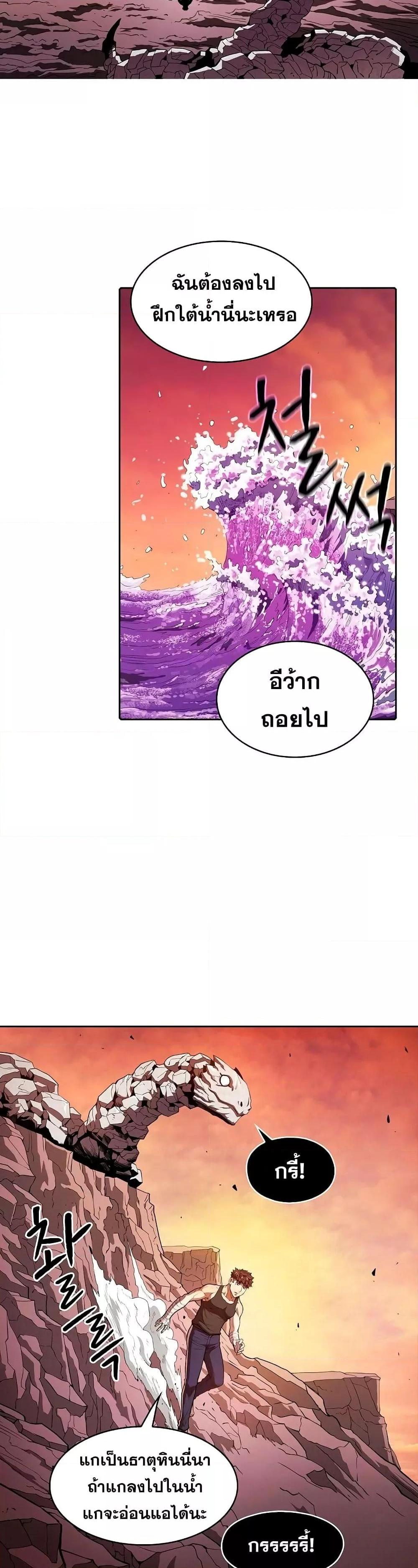 Manga-lc-com อ่านมังงะ อ่านการ์ตูน ออนไลน์ ฟรี TheConstellati ตอนที่ 1 2 3 4 5 6 7 8 9 10 11 12 13 14 ฟรี ไม่มีโฆษณา Manga-lc - อ่าน มังงะ อ่าน การ์ตูน ออนไลน์ อ่านมังงะ ฟรี