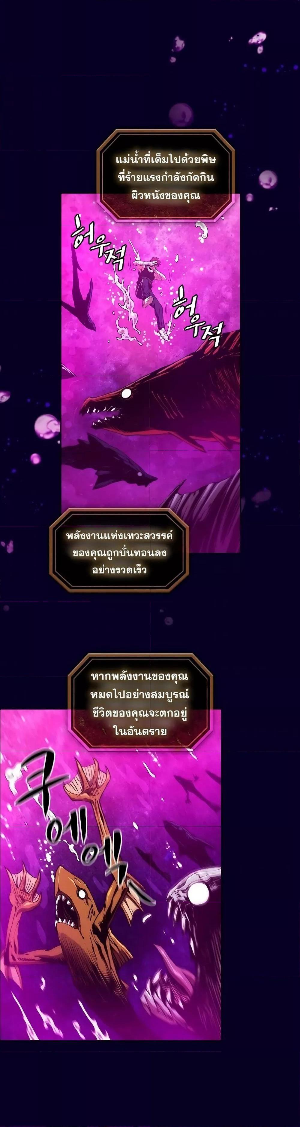 Manga-lc-com อ่านมังงะ อ่านการ์ตูน ออนไลน์ ฟรี TheConstellati ตอนที่ 1 2 3 4 5 6 7 8 9 10 11 12 13 14 ฟรี ไม่มีโฆษณา Manga-lc - อ่าน มังงะ อ่าน การ์ตูน ออนไลน์ อ่านมังงะ ฟรี