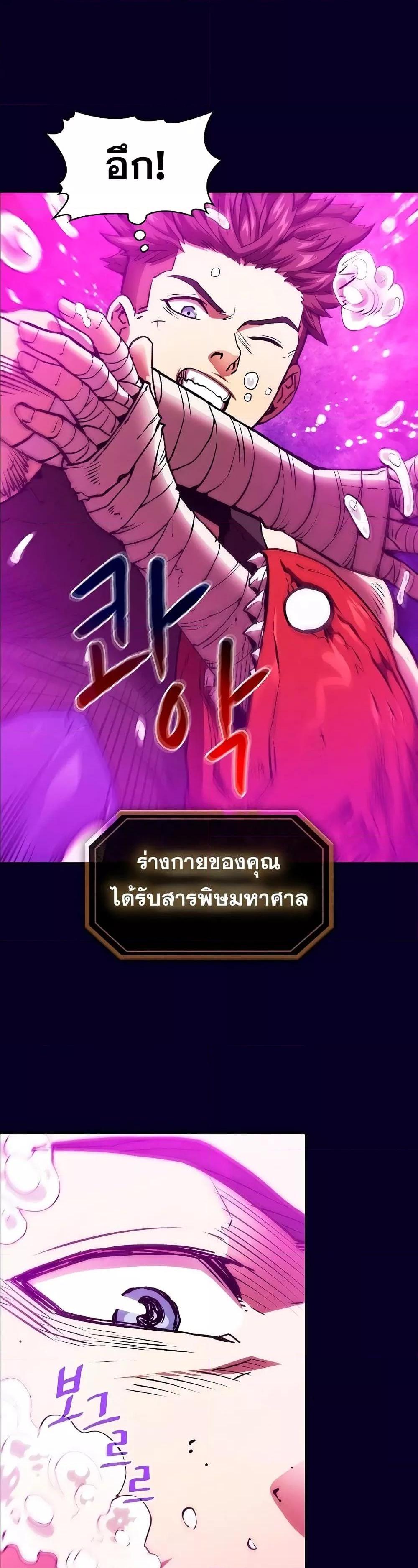 Manga-lc-com อ่านมังงะ อ่านการ์ตูน ออนไลน์ ฟรี TheConstellati ตอนที่ 1 2 3 4 5 6 7 8 9 10 11 12 13 14 ฟรี ไม่มีโฆษณา Manga-lc - อ่าน มังงะ อ่าน การ์ตูน ออนไลน์ อ่านมังงะ ฟรี