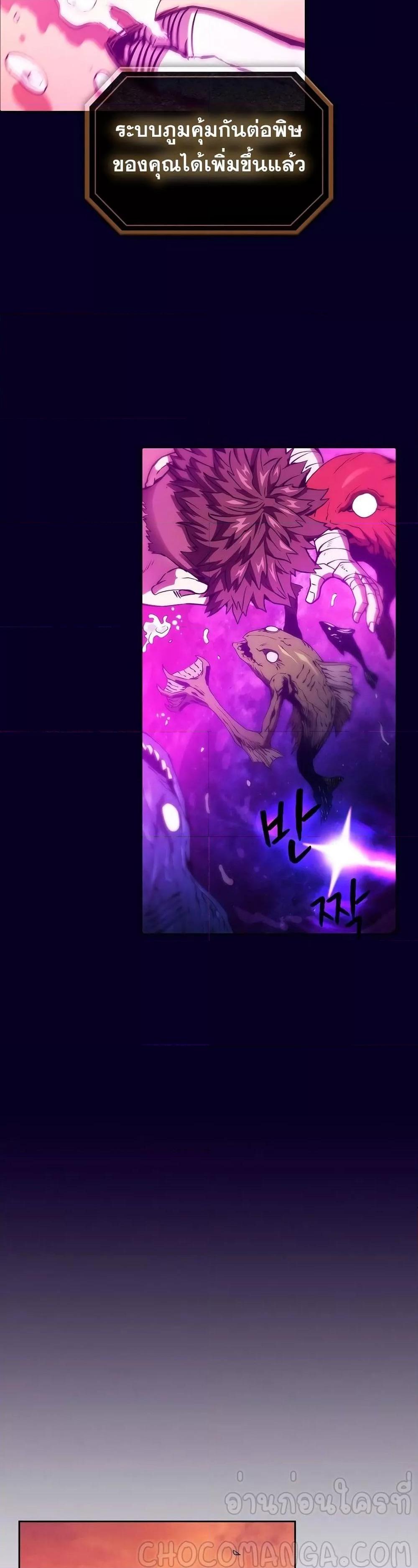 Manga-lc-com อ่านมังงะ อ่านการ์ตูน ออนไลน์ ฟรี TheConstellati ตอนที่ 1 2 3 4 5 6 7 8 9 10 11 12 13 14 ฟรี ไม่มีโฆษณา Manga-lc - อ่าน มังงะ อ่าน การ์ตูน ออนไลน์ อ่านมังงะ ฟรี