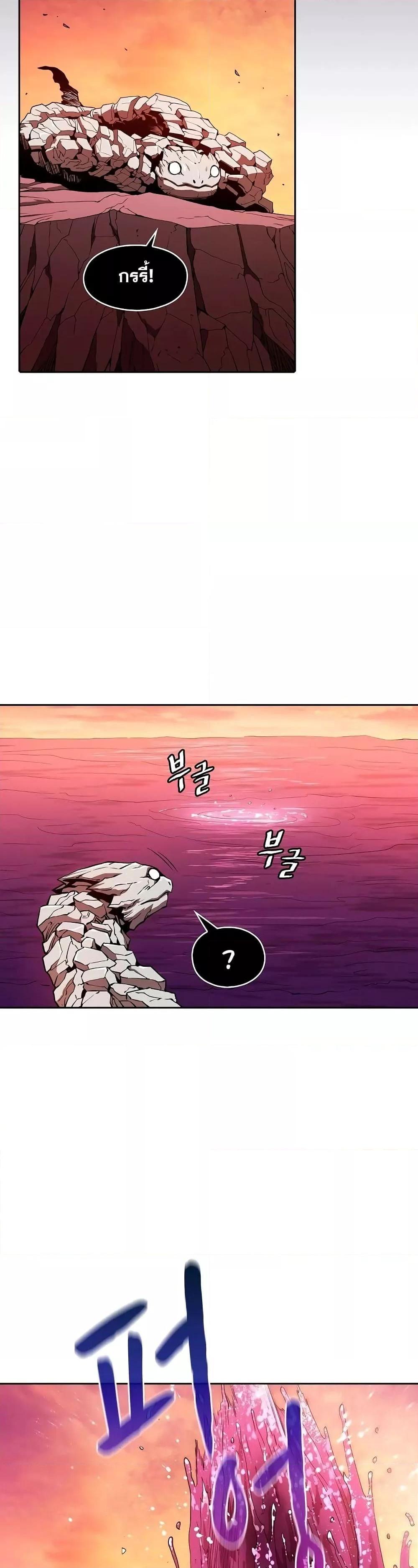 Manga-lc-com อ่านมังงะ อ่านการ์ตูน ออนไลน์ ฟรี TheConstellati ตอนที่ 1 2 3 4 5 6 7 8 9 10 11 12 13 14 ฟรี ไม่มีโฆษณา Manga-lc - อ่าน มังงะ อ่าน การ์ตูน ออนไลน์ อ่านมังงะ ฟรี