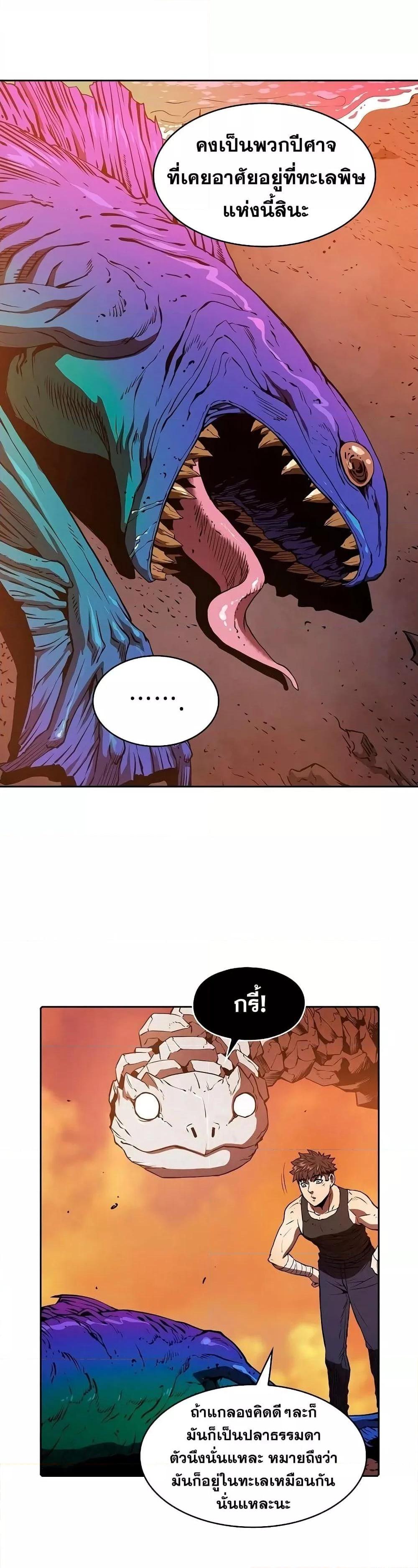 Manga-lc-com อ่านมังงะ อ่านการ์ตูน ออนไลน์ ฟรี TheConstellati ตอนที่ 1 2 3 4 5 6 7 8 9 10 11 12 13 14 ฟรี ไม่มีโฆษณา Manga-lc - อ่าน มังงะ อ่าน การ์ตูน ออนไลน์ อ่านมังงะ ฟรี